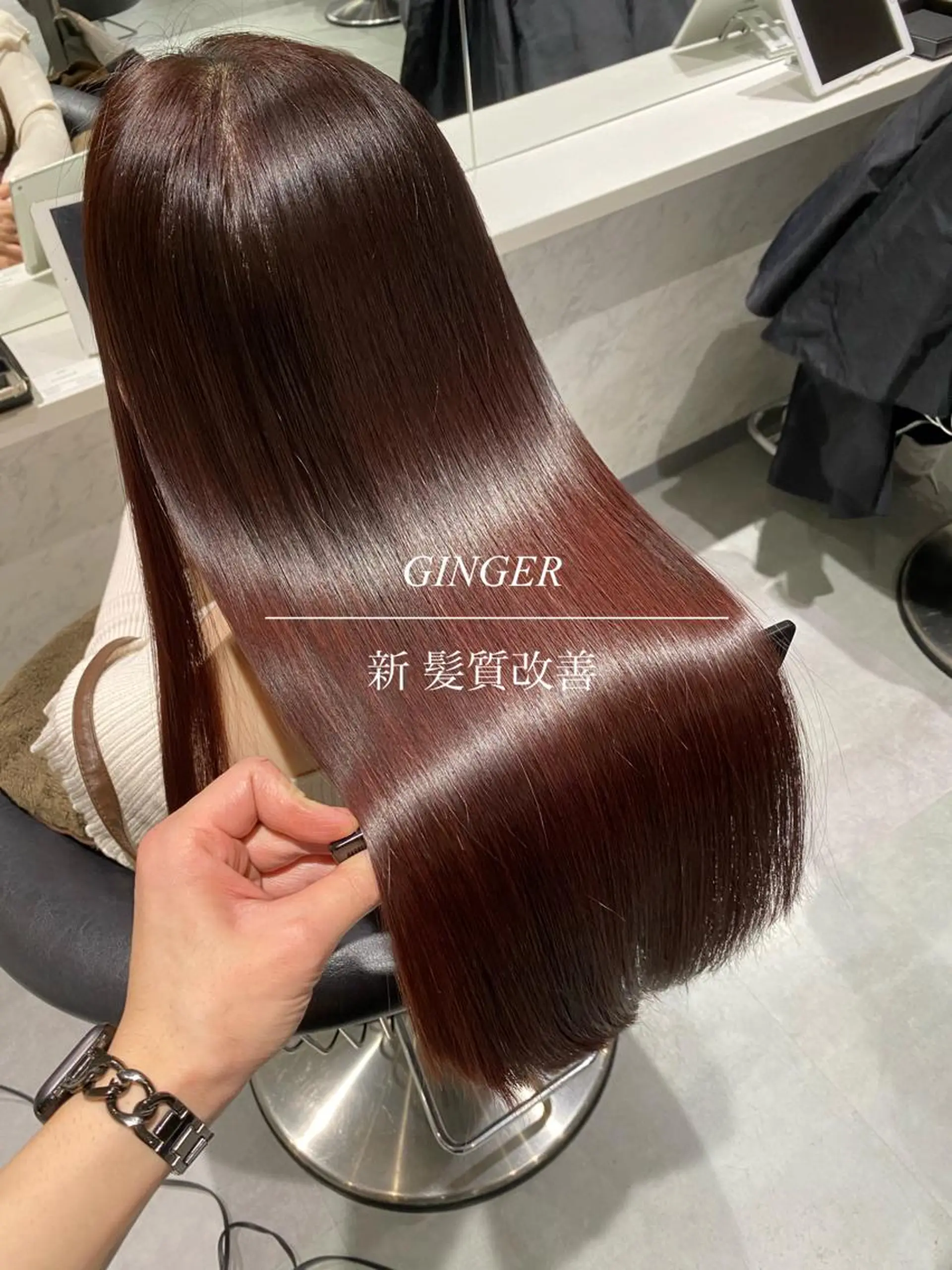 セミロング トリートメント GINGER所属・GINGER yohのヘアスタイル