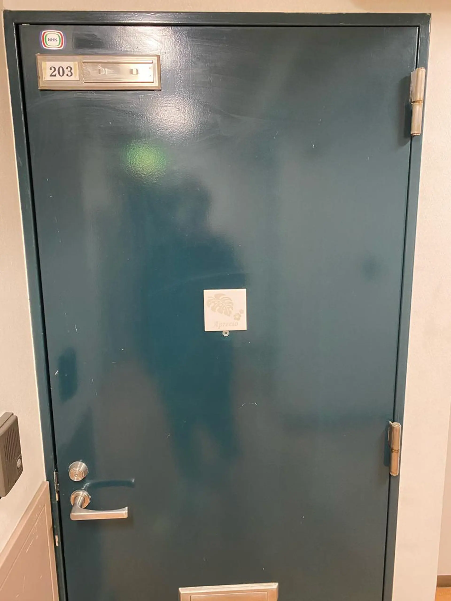 Aprecio[アプレシオ]整体・小顔矯正サロン所属・Aprecio [整体・小顔矯正]のエステ・リラクイメージ