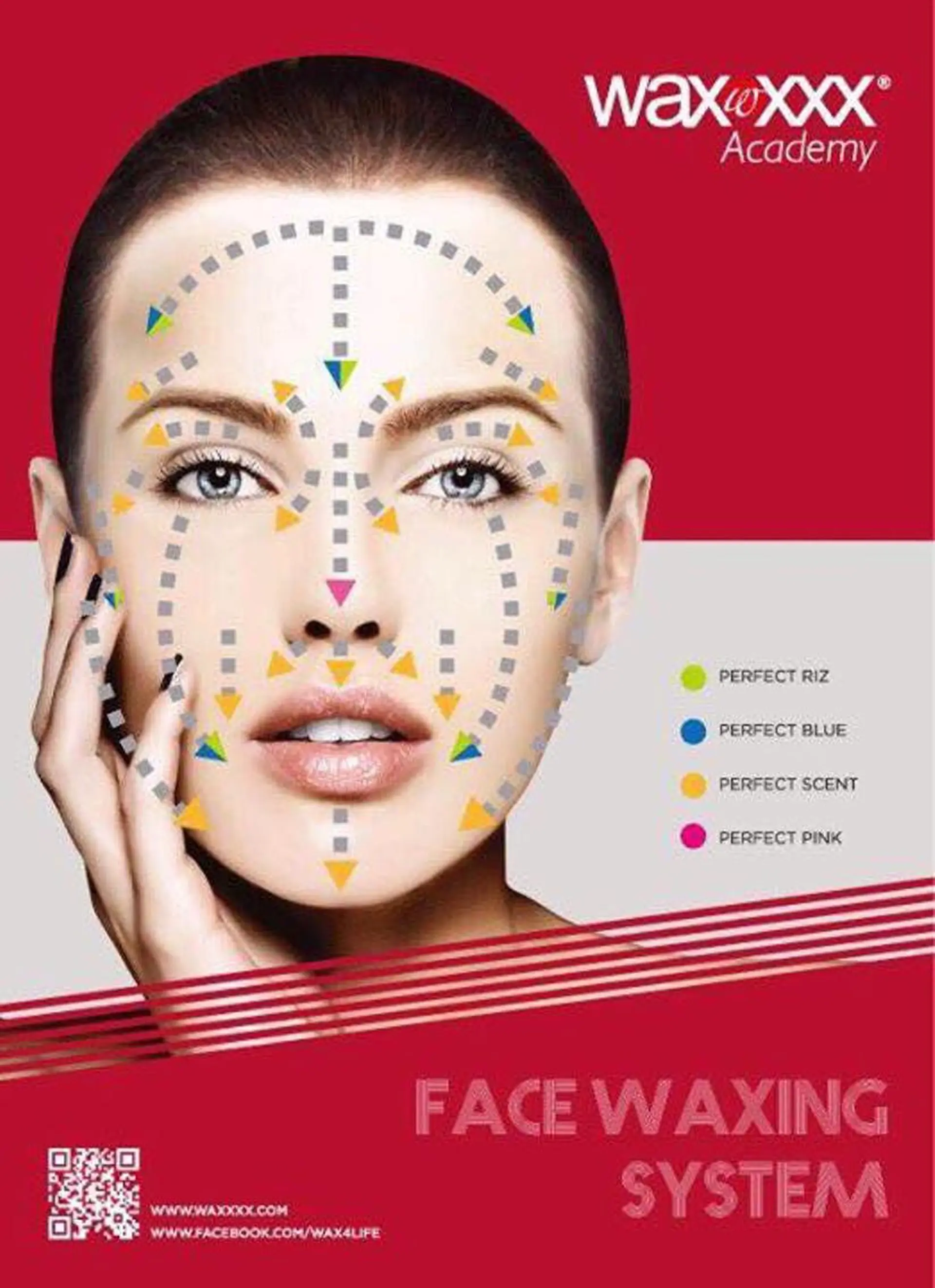 兒玉 知代の眉毛・アイブロウイメージ