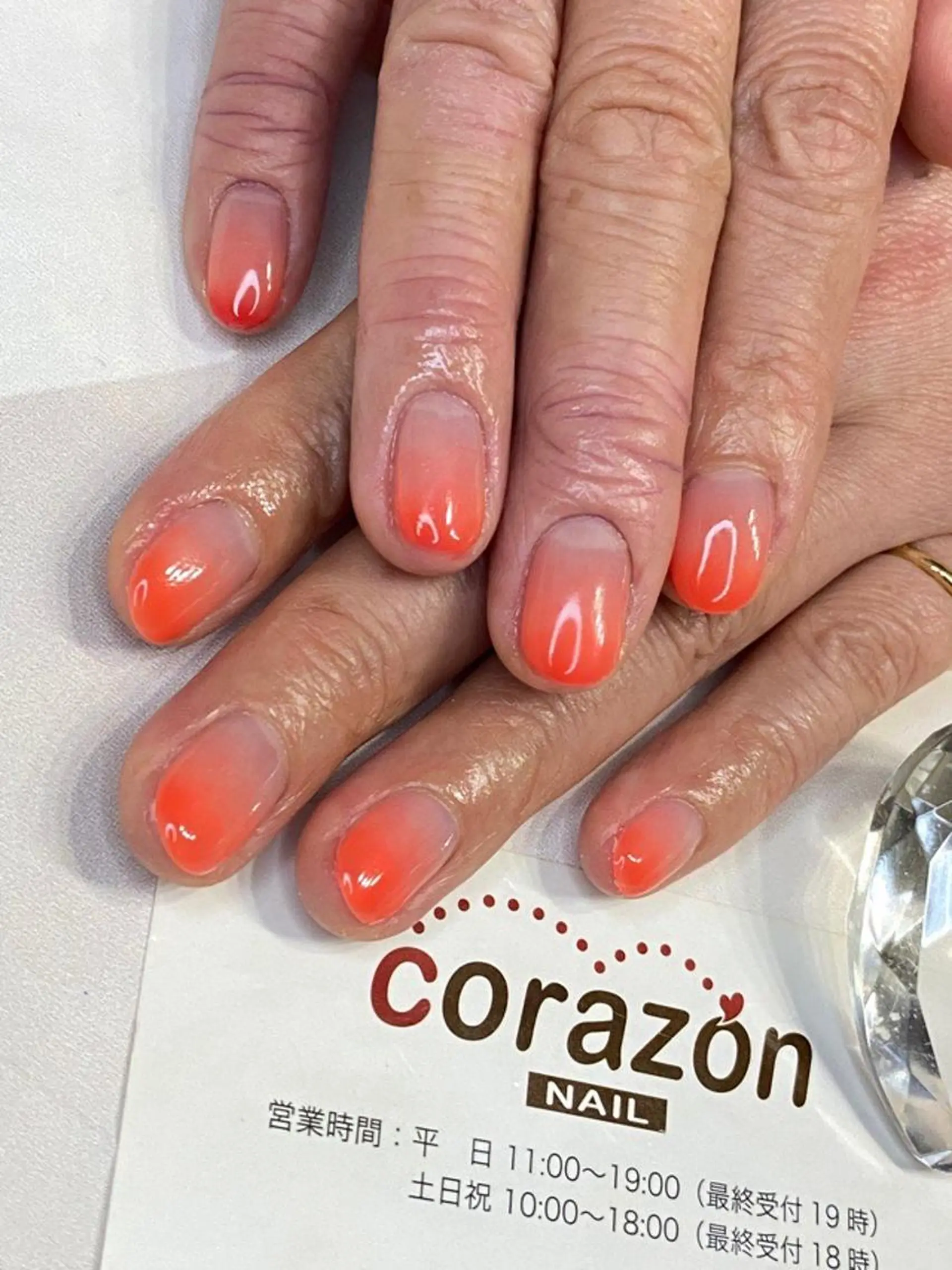 ネイル ジェルネイル グラデーション オレンジ ハンドネイル corazon所属・ネイリスト aicoのネイルデザイン
