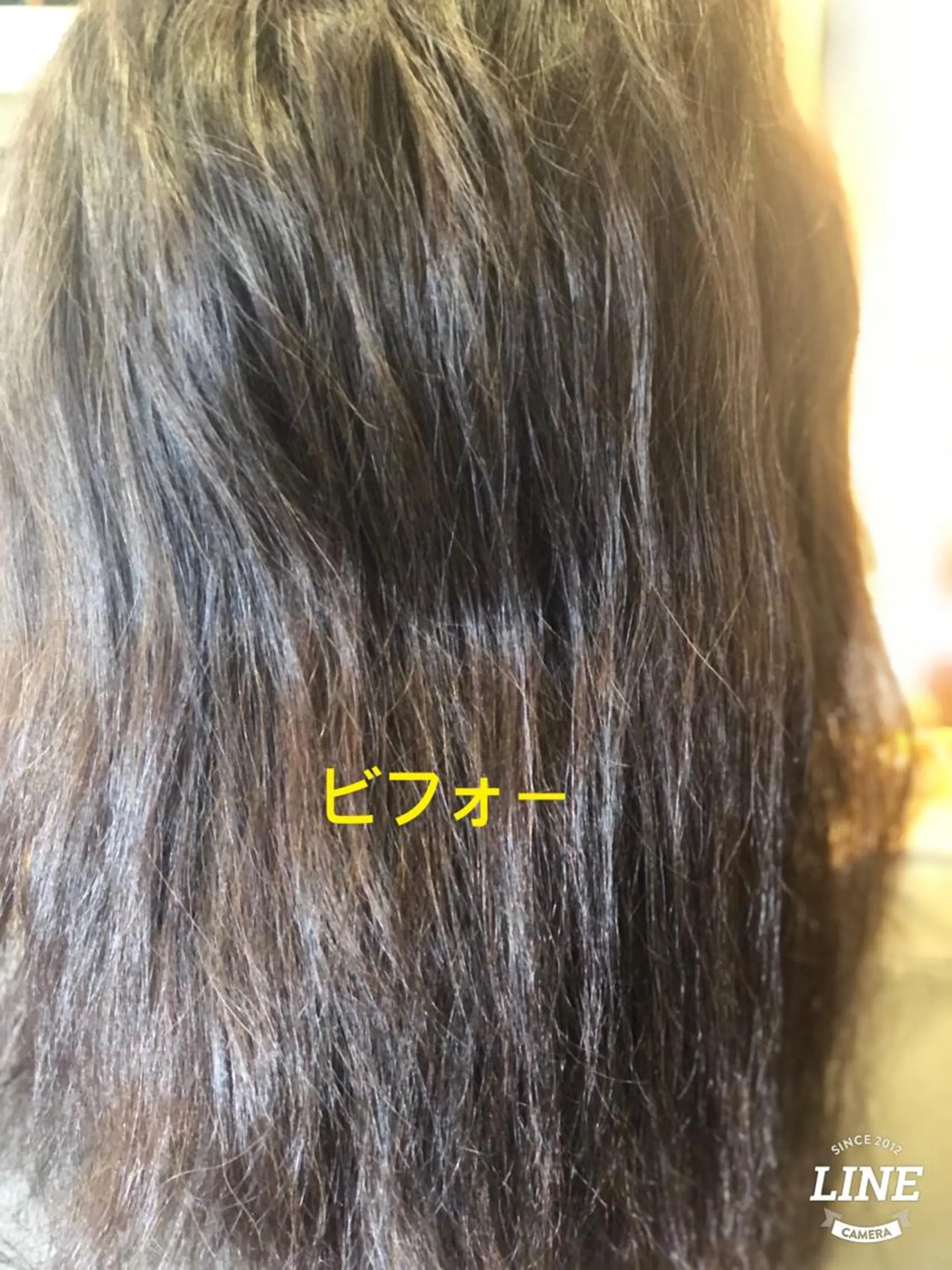 ミディアム 縮毛矯正 エル美容室所属・織田 英之のヘアスタイル