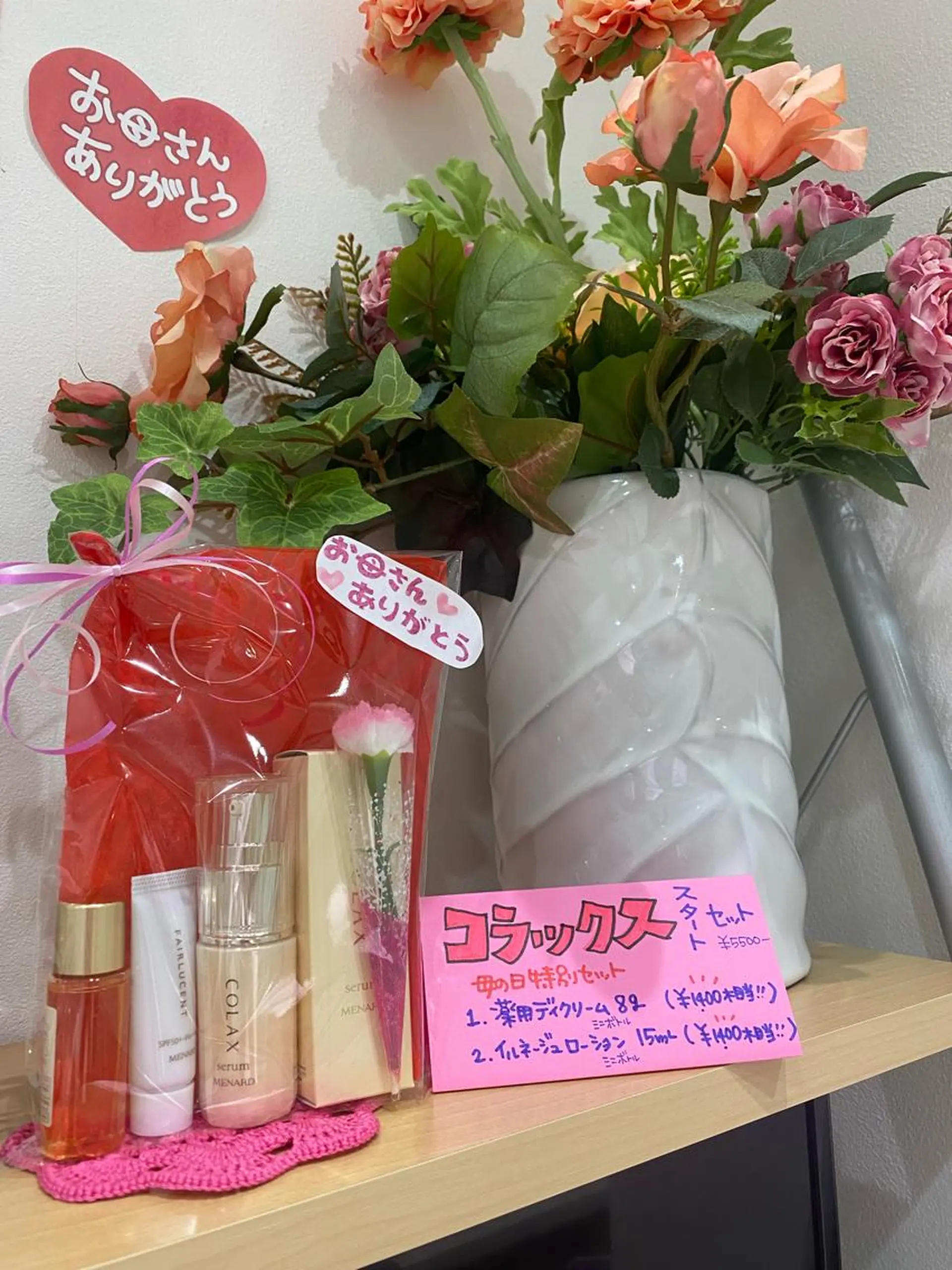 ショート ネイル マツエク・マツパ アイブロウ 小倉 麻由のエステ・リラクイメージ