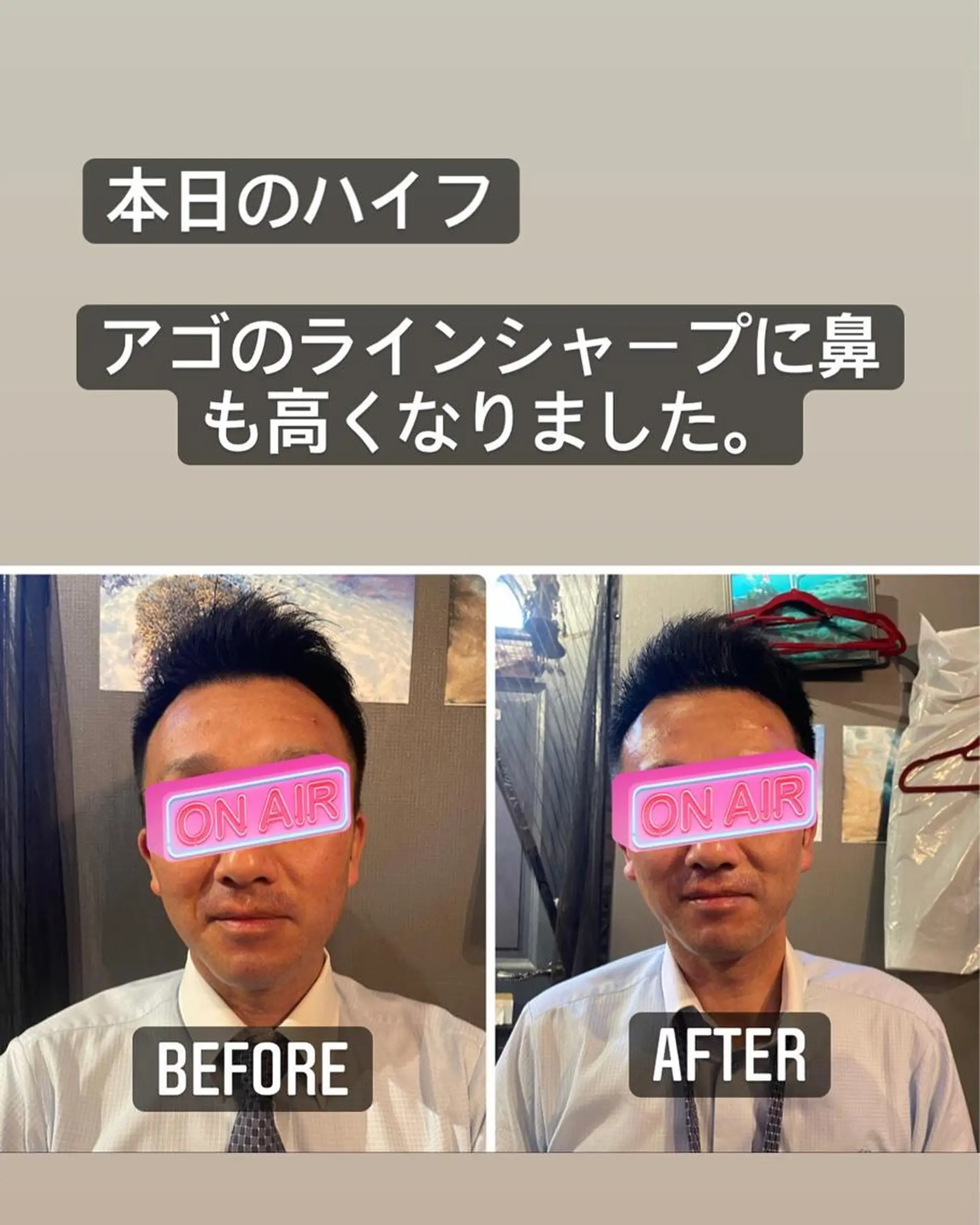 メンズ CRAZY NAILのネイルデザイン