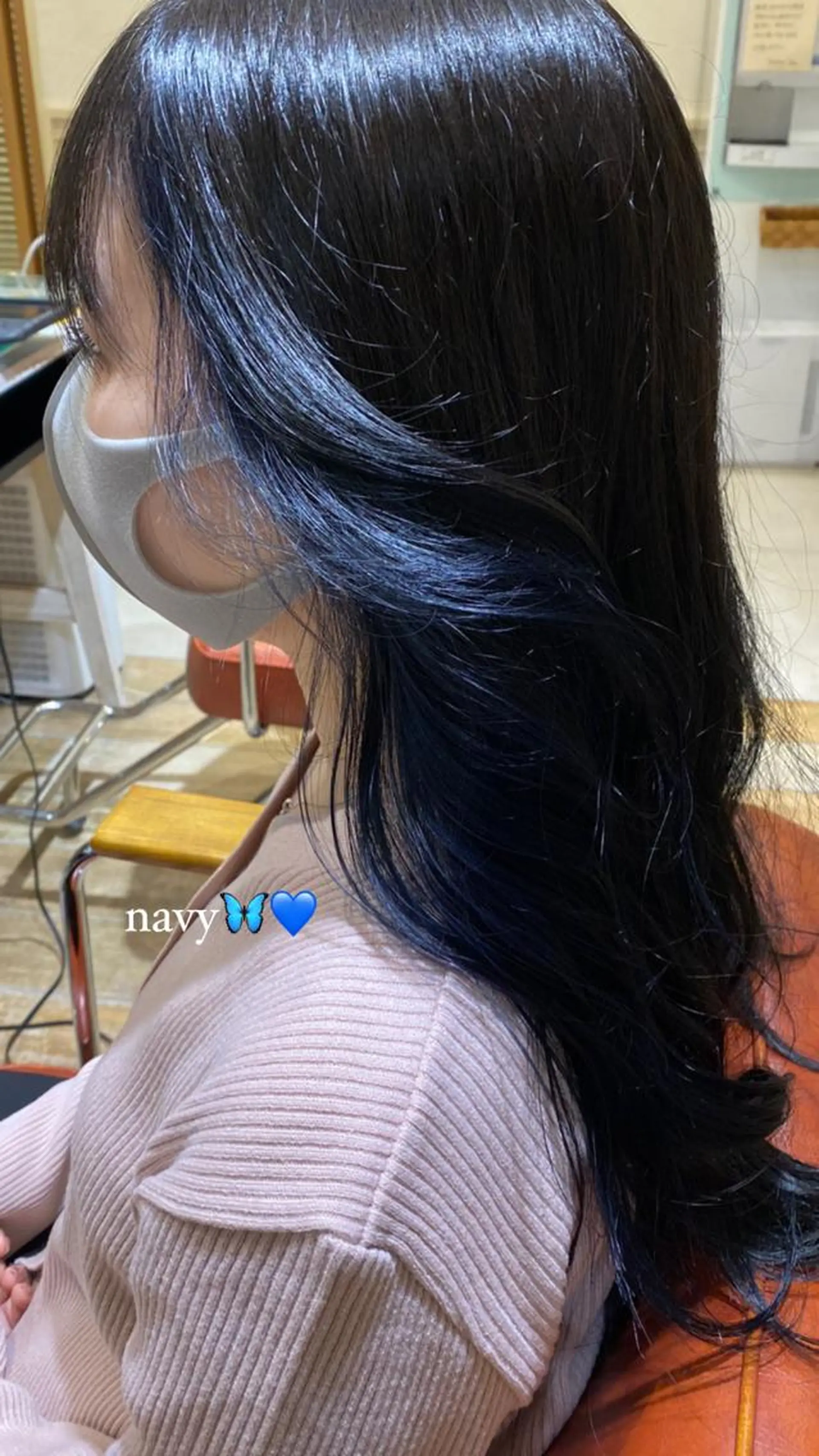 ロング カラー ヘアカラー 寒河江 舞奈のマツエク・マツパデザイン