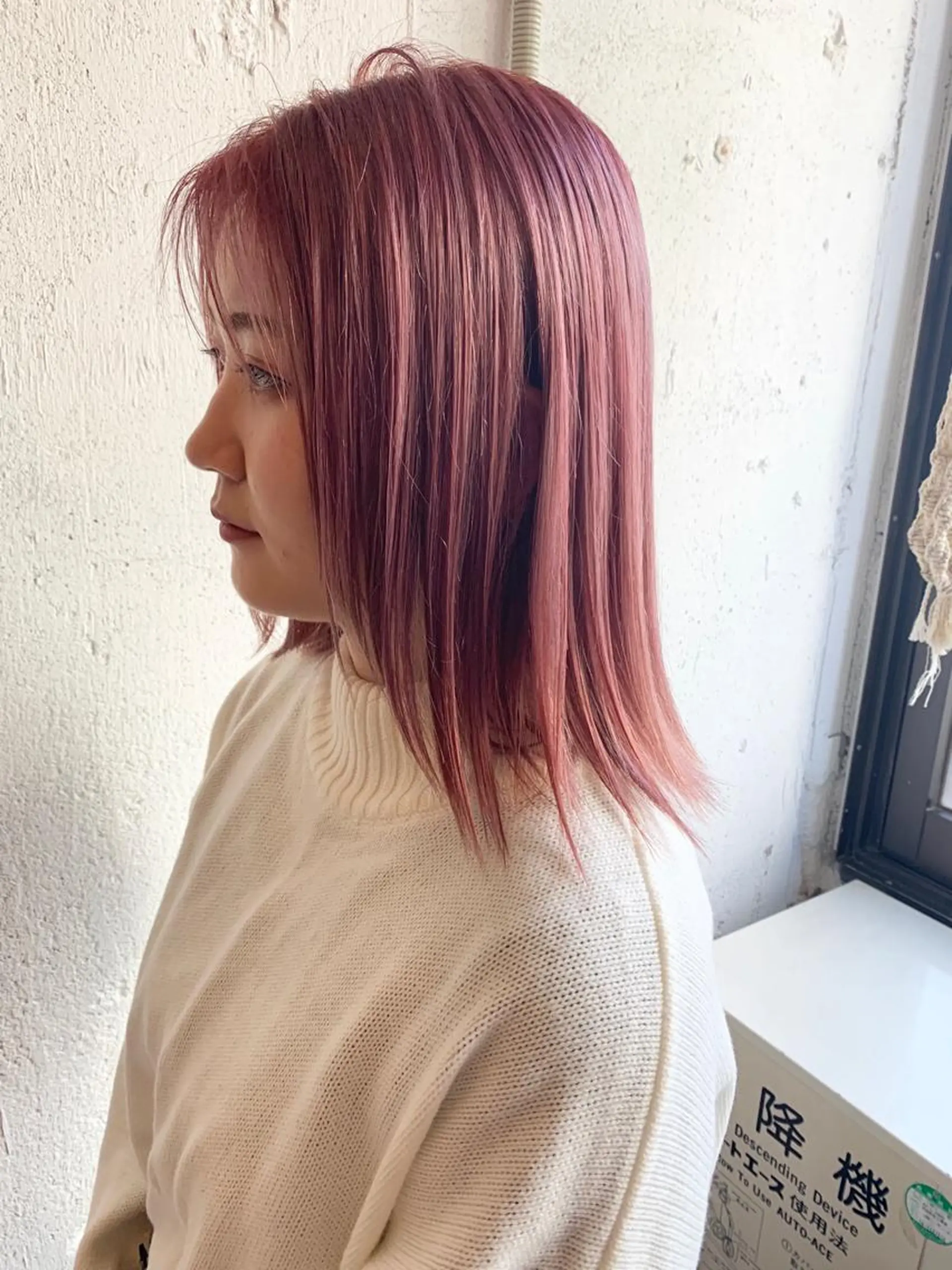 ミディアム Fuuu《フゥ》所属・シノザキ シンゴのヘアスタイル