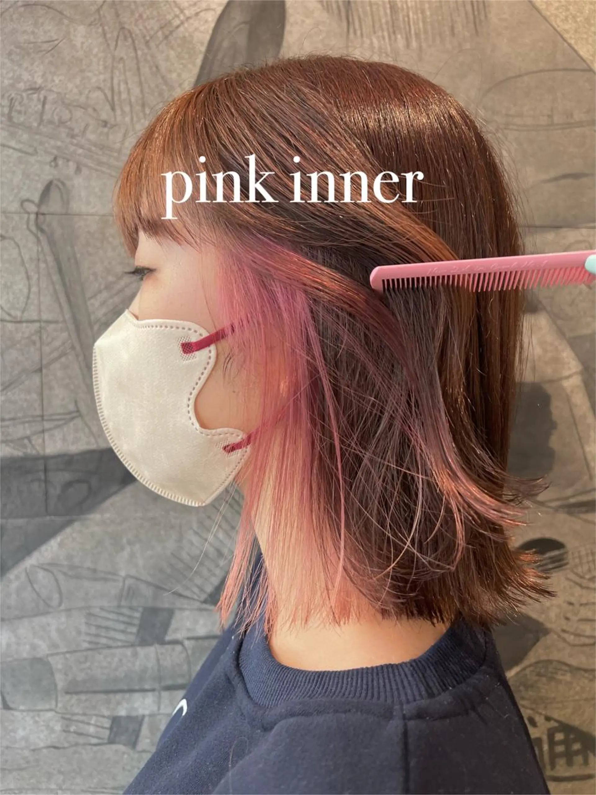 ミディアム カラー カット ヘアカラー Kana 🍋 ハイトーン【高円寺】のヘアスタイル