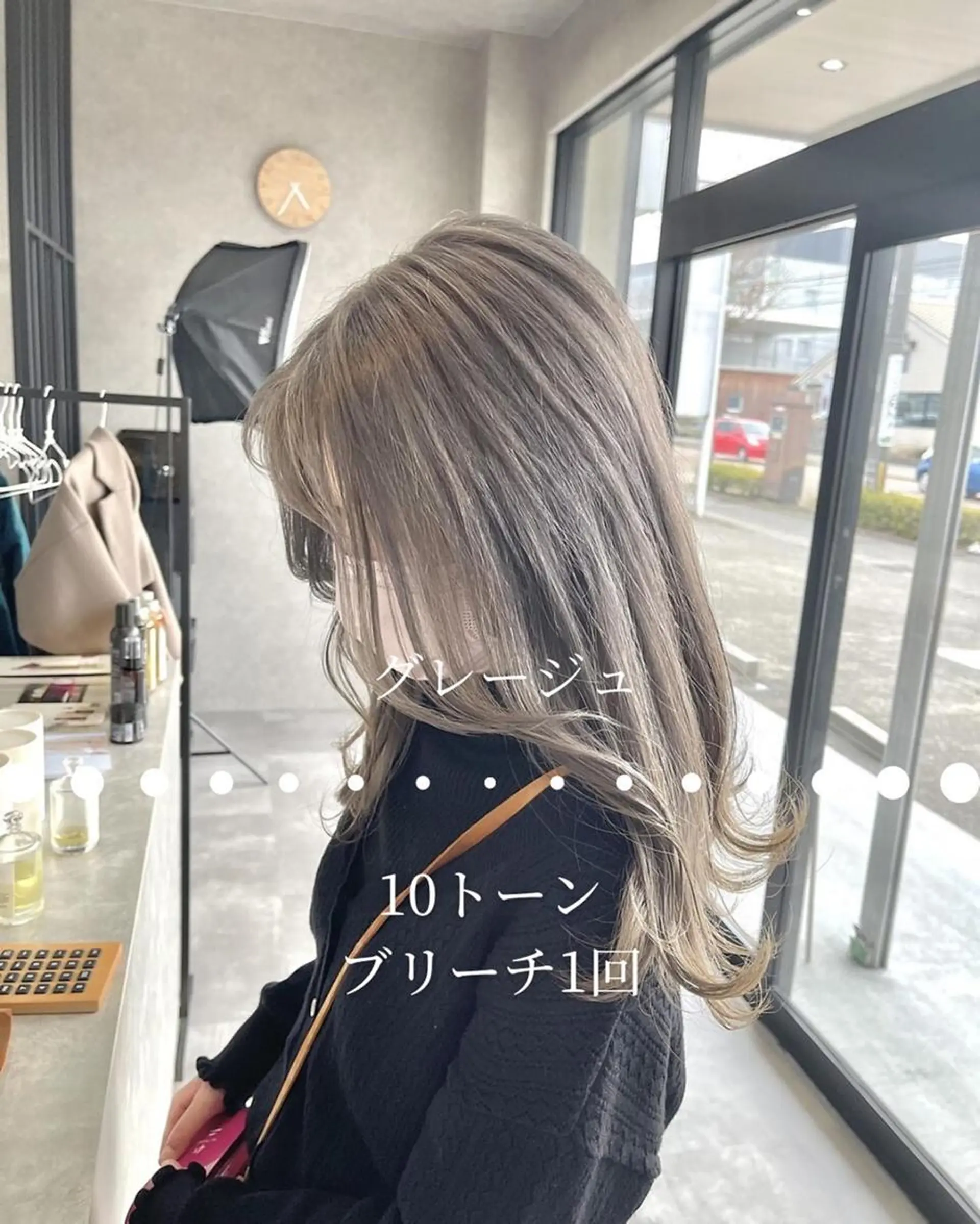 ショート 河原 亮のヘアスタイル