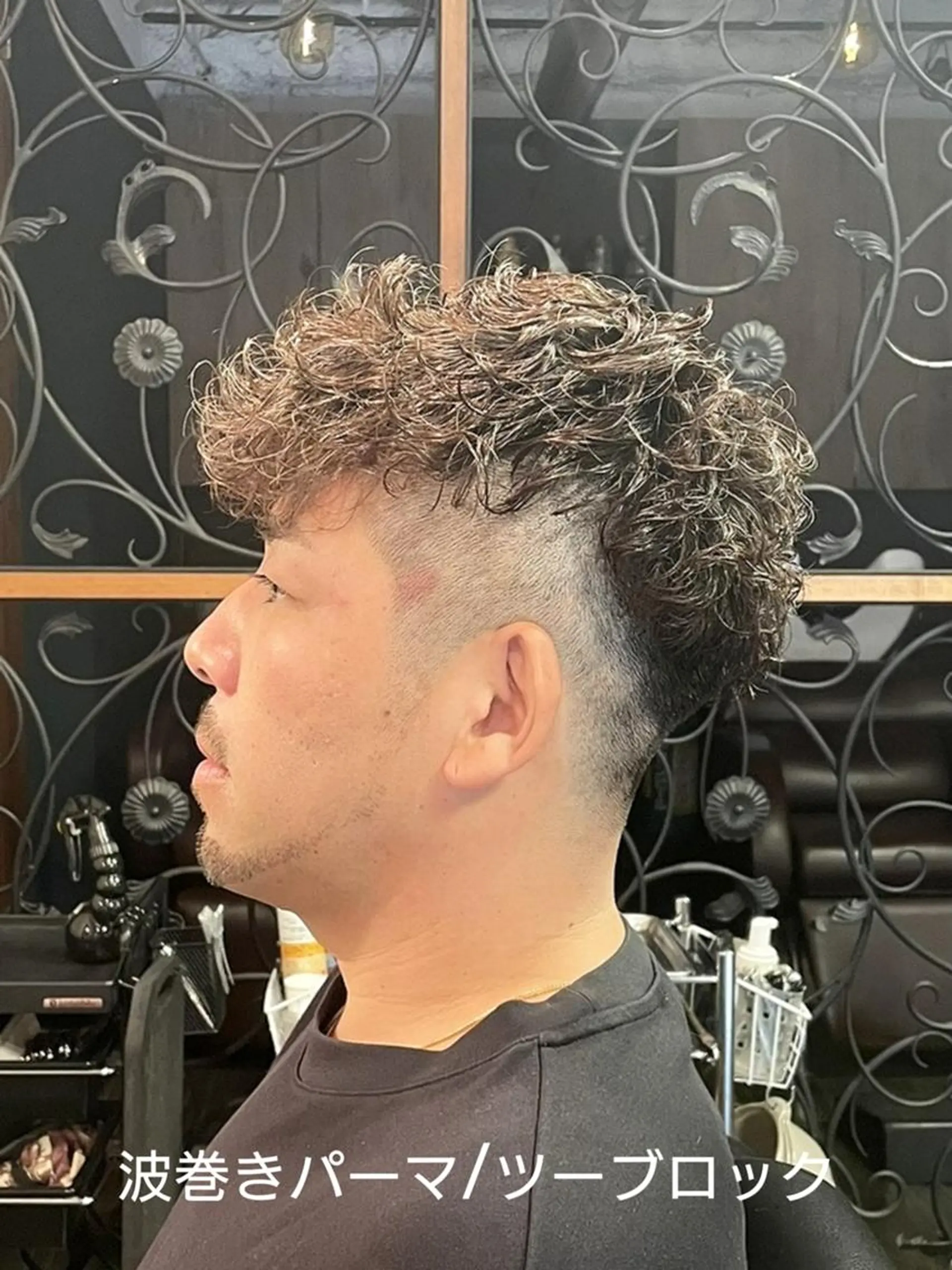メンズ カット パーマ ヘッドスパ 早稲田/メンズ専門 /フェード/葛西裕季のヘアスタイル