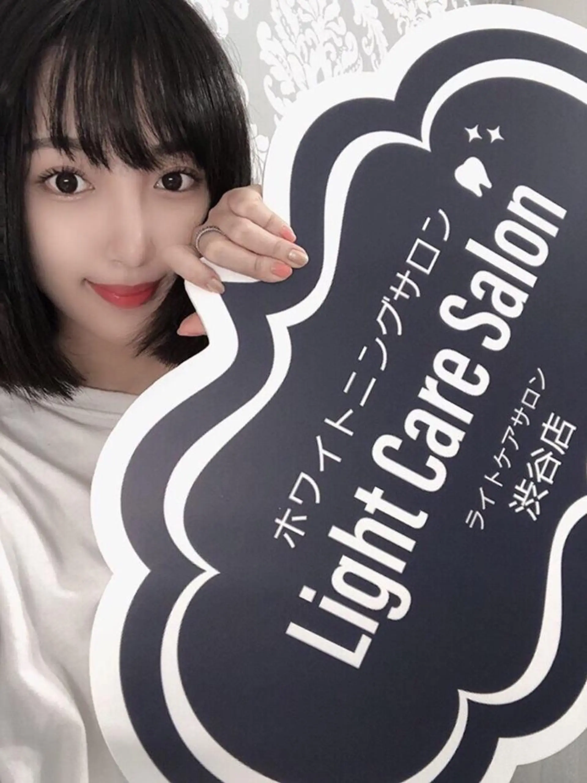 ライトケアサロン 渋谷店② 渡邊のその他イメージ