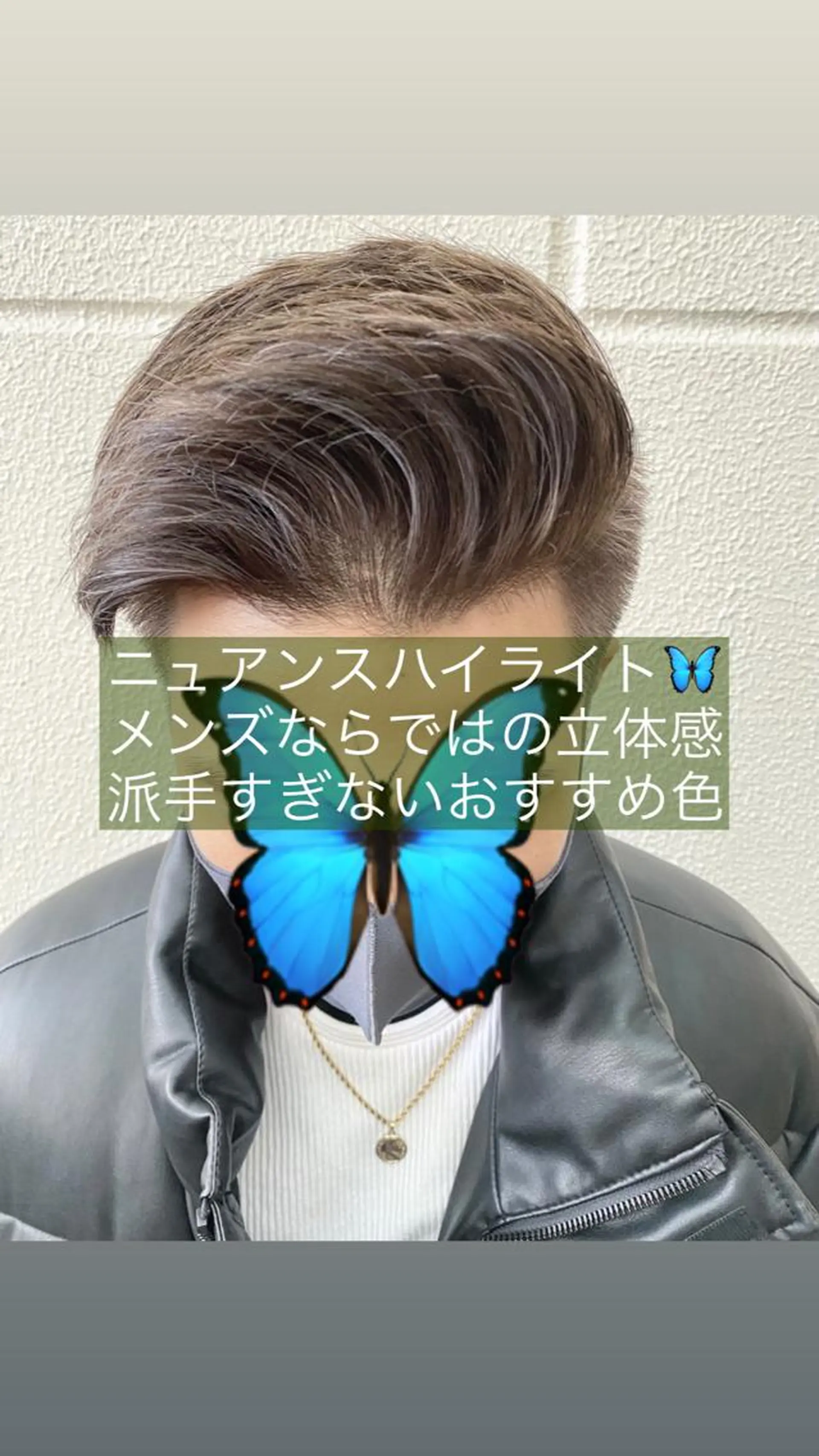 ショート カラー Designer EGGのマツエク・マツパデザイン