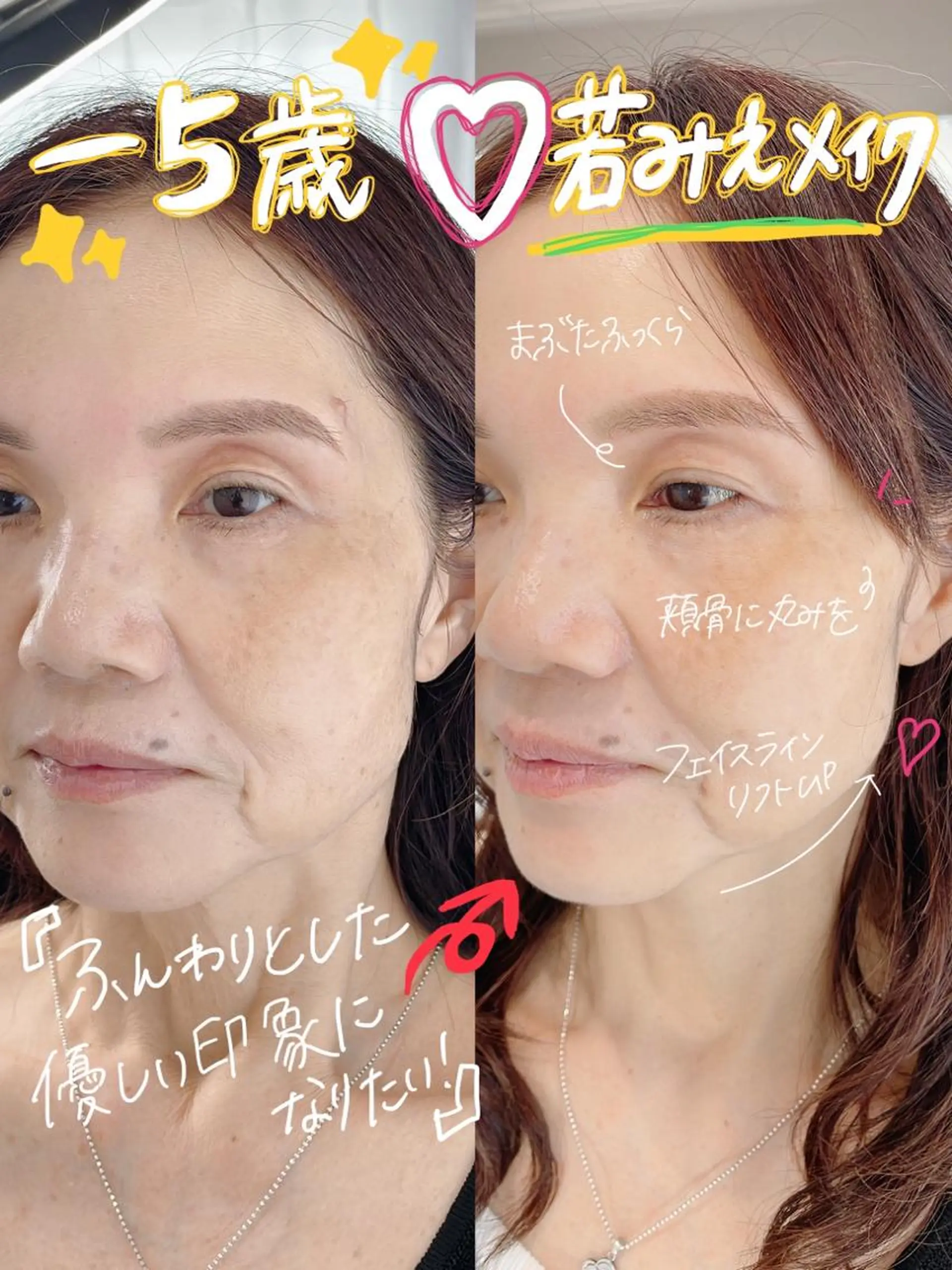 アイブロウ 🩶JOLi さいたま新都心🩶のマツエク・マツパデザイン