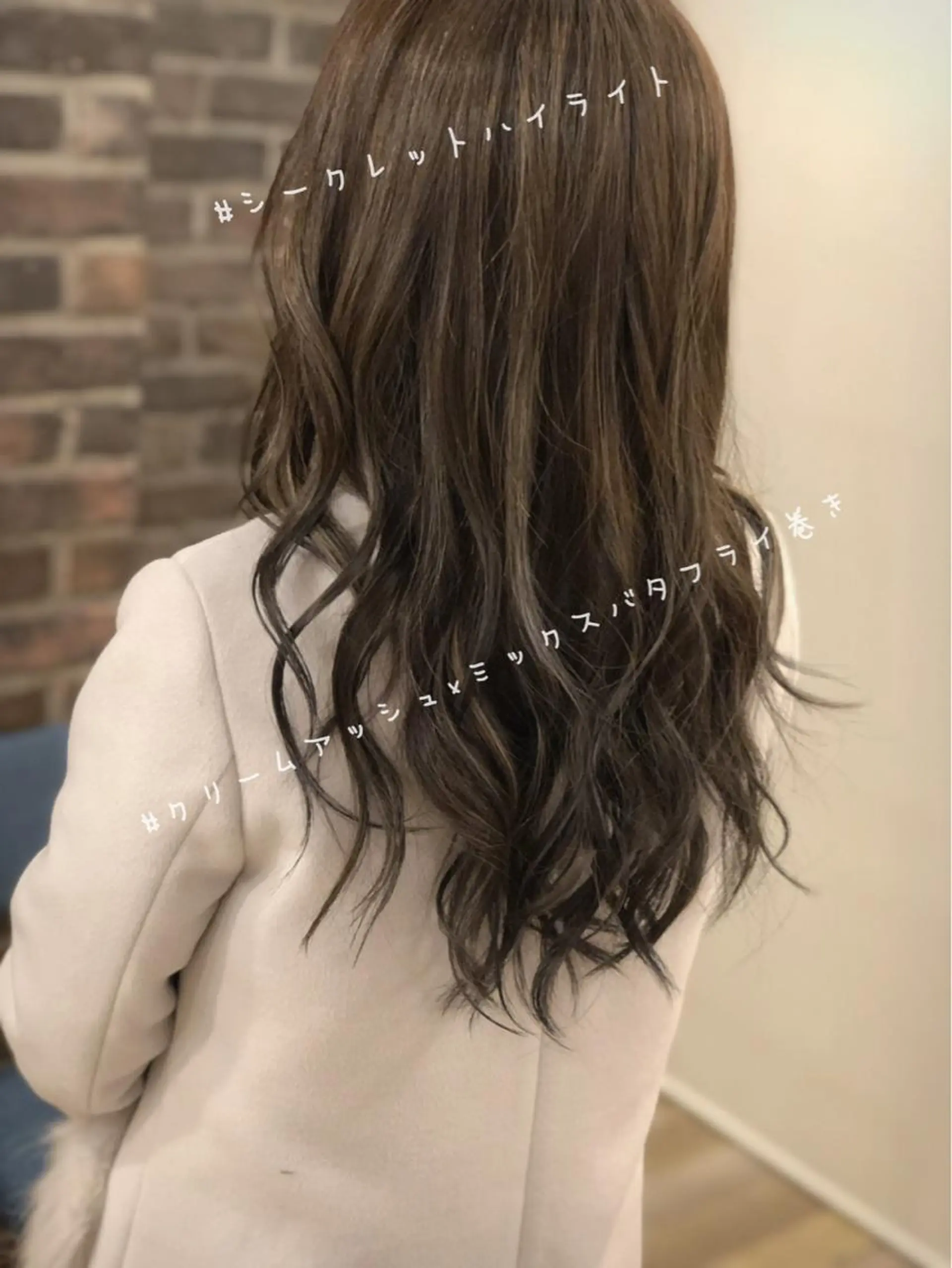 ロング カラー パーマ ✖️リーアキト LEEAKITO✖️のヘアスタイル