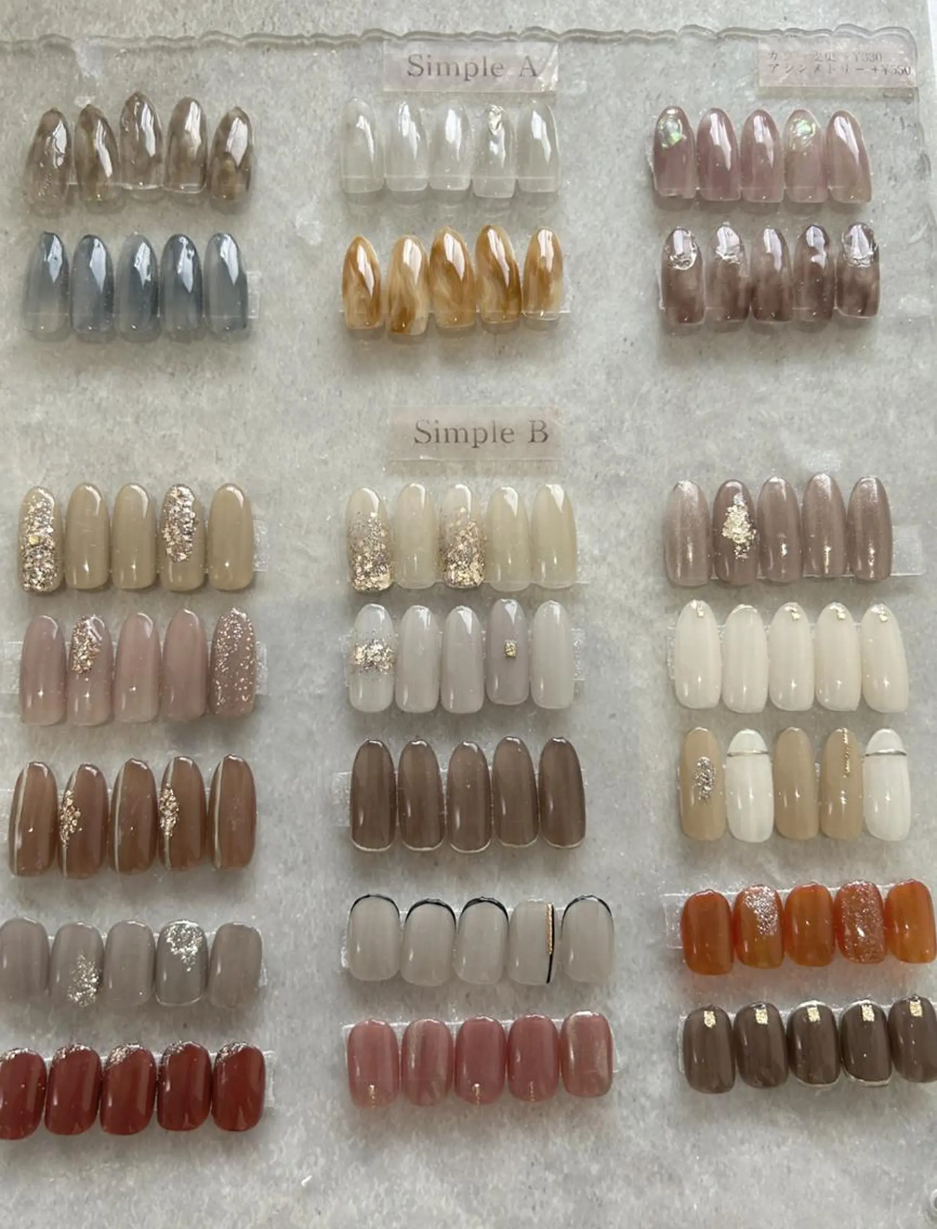 ネイル ハンドネイル Ray. Maayaのネイルデザイン