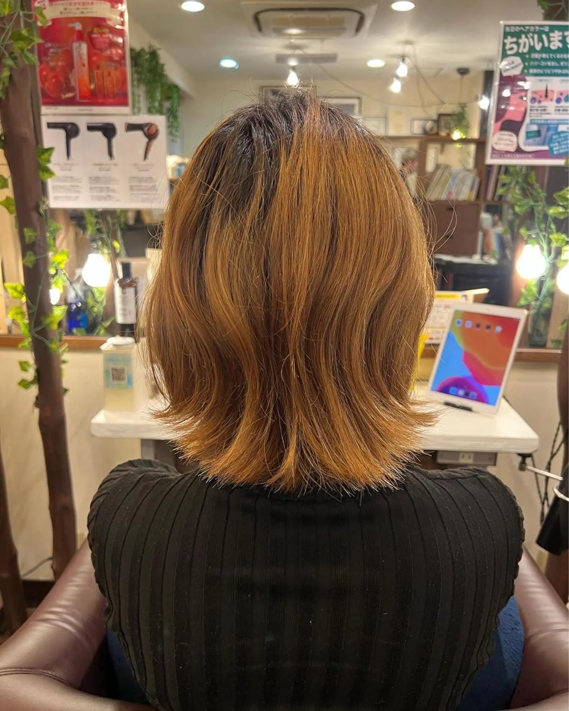 カラー 石野 しおりのヘアスタイル