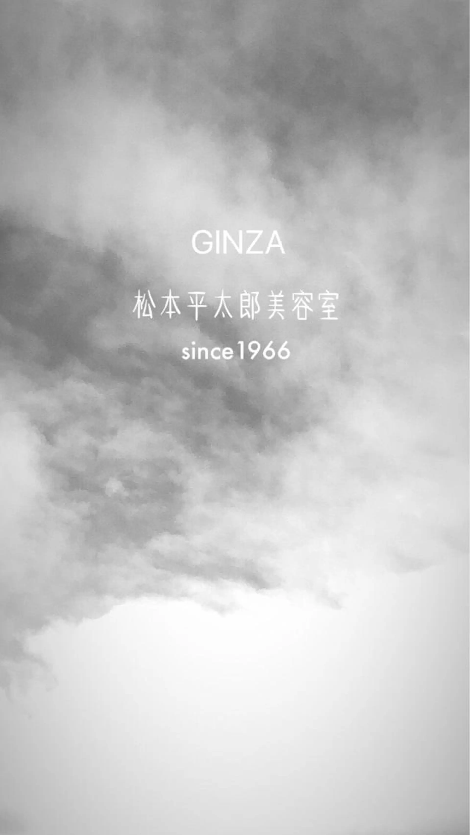 ショート 松本平太郎美容室大宮店所属・もりたみかこ 美容師お休み中のヘアスタイル