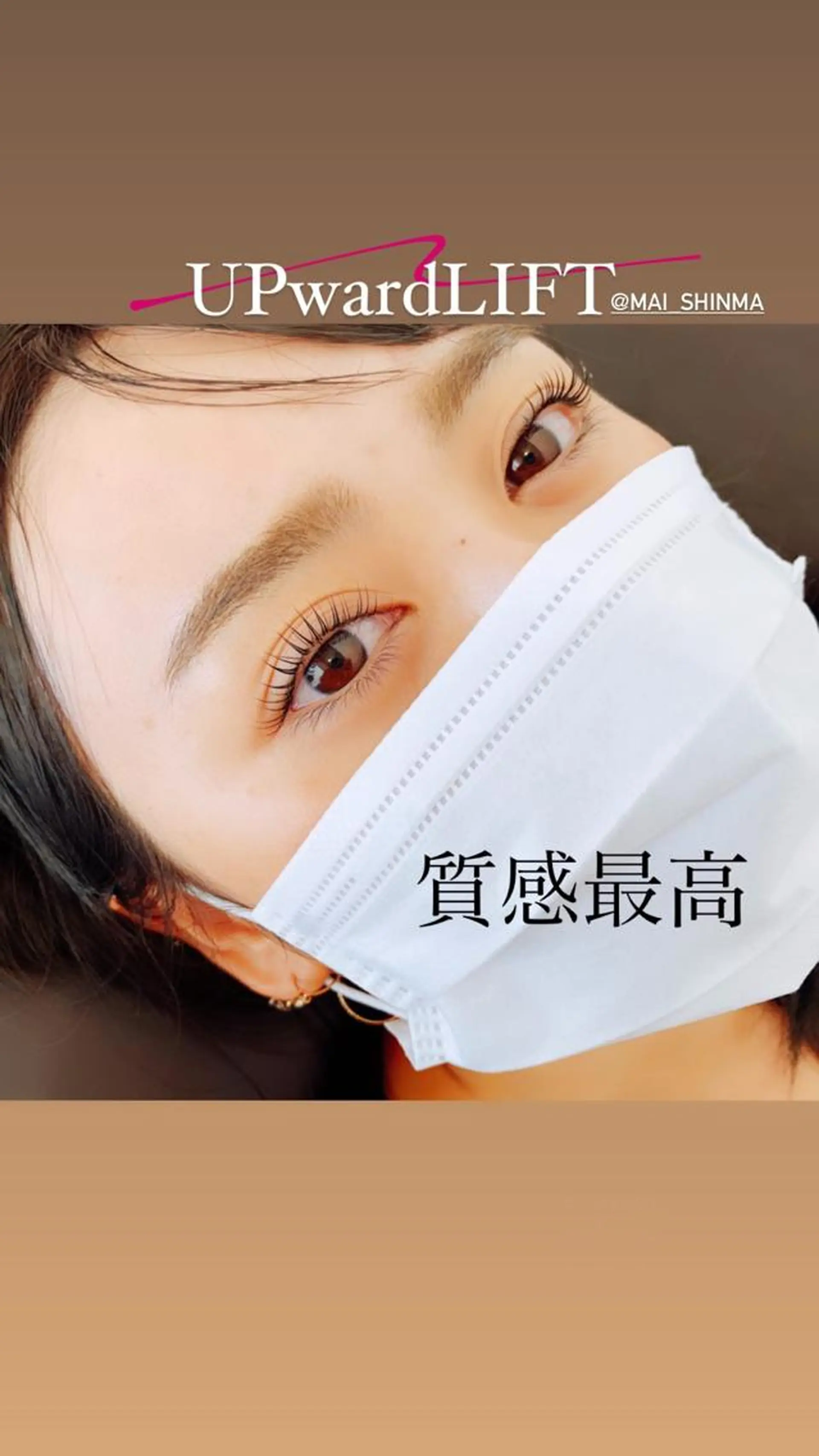 マツエク・マツパ Ecle 保谷店のネイルデザイン