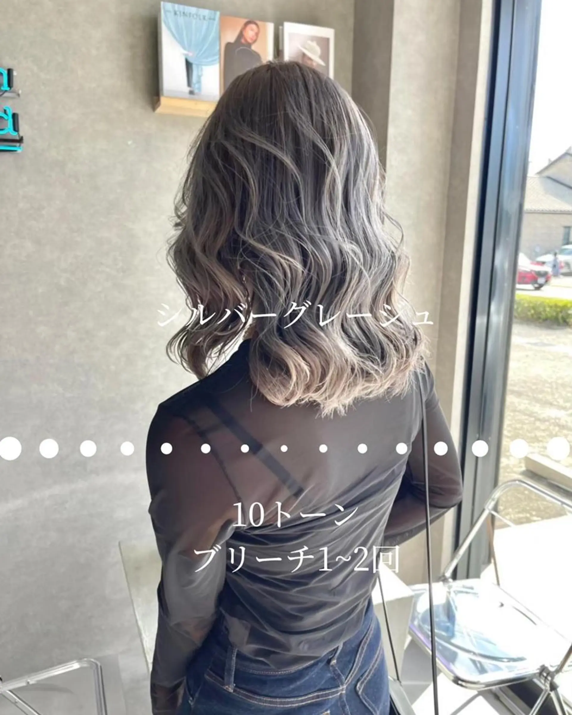 ショート 河原 亮のヘアスタイル