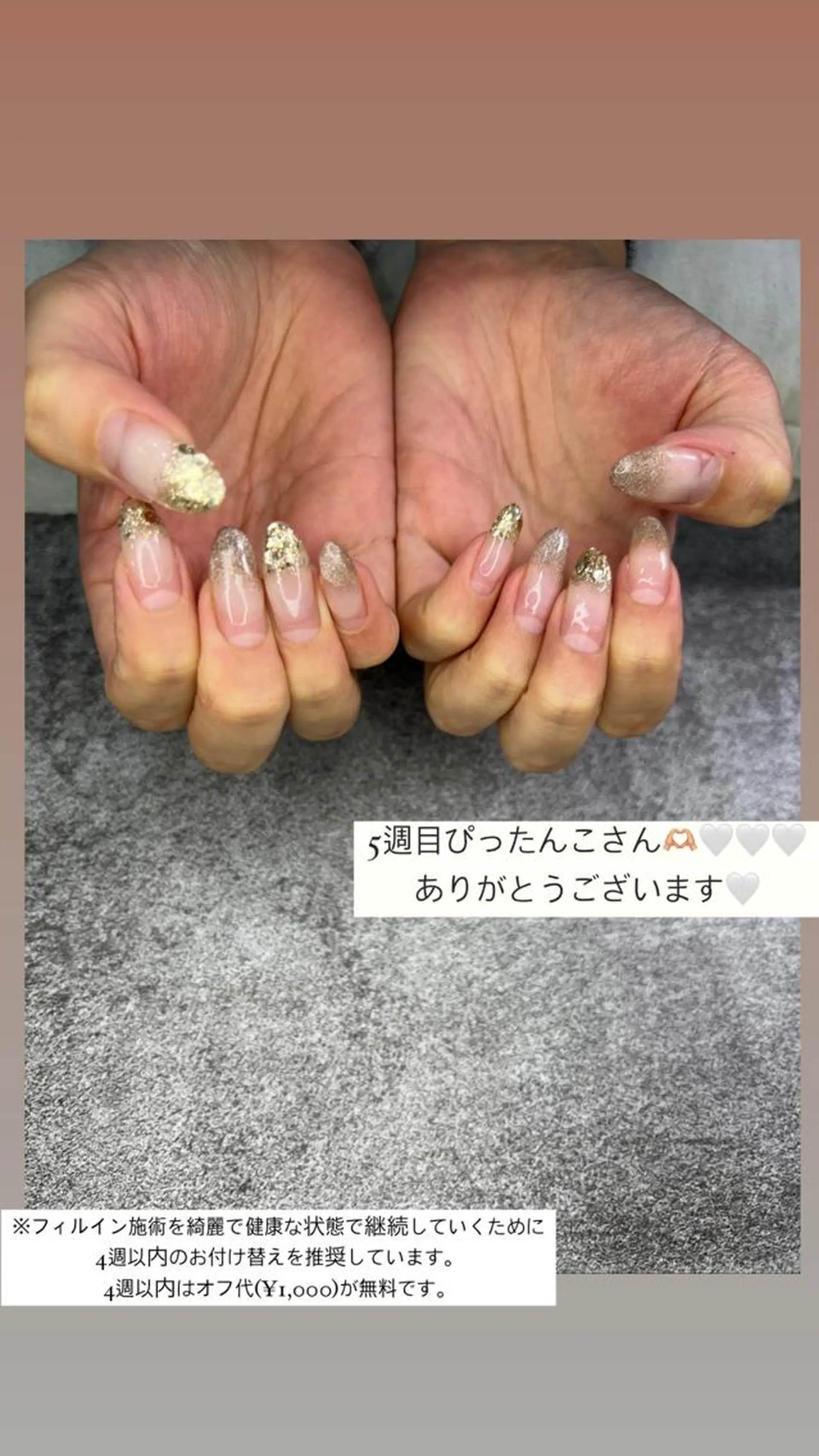 ネイル ハンドネイル LE'A NAILSのネイルデザイン