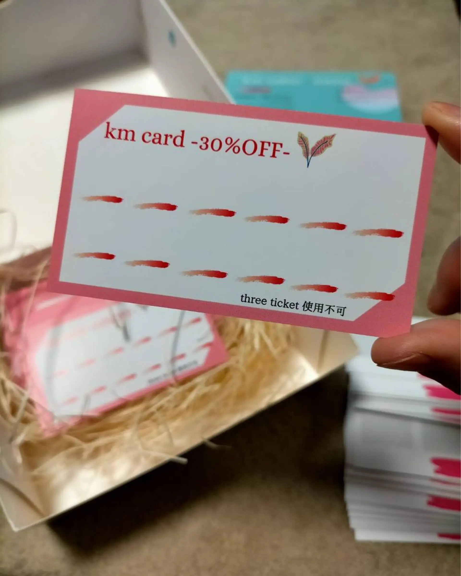 km retreat mentのエステ・リラクイメージ