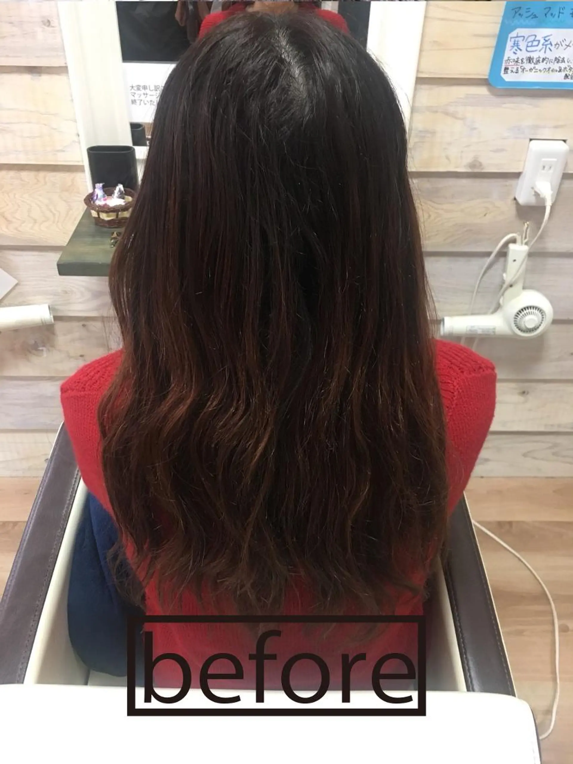 セミロング anyhow academyのヘアスタイル