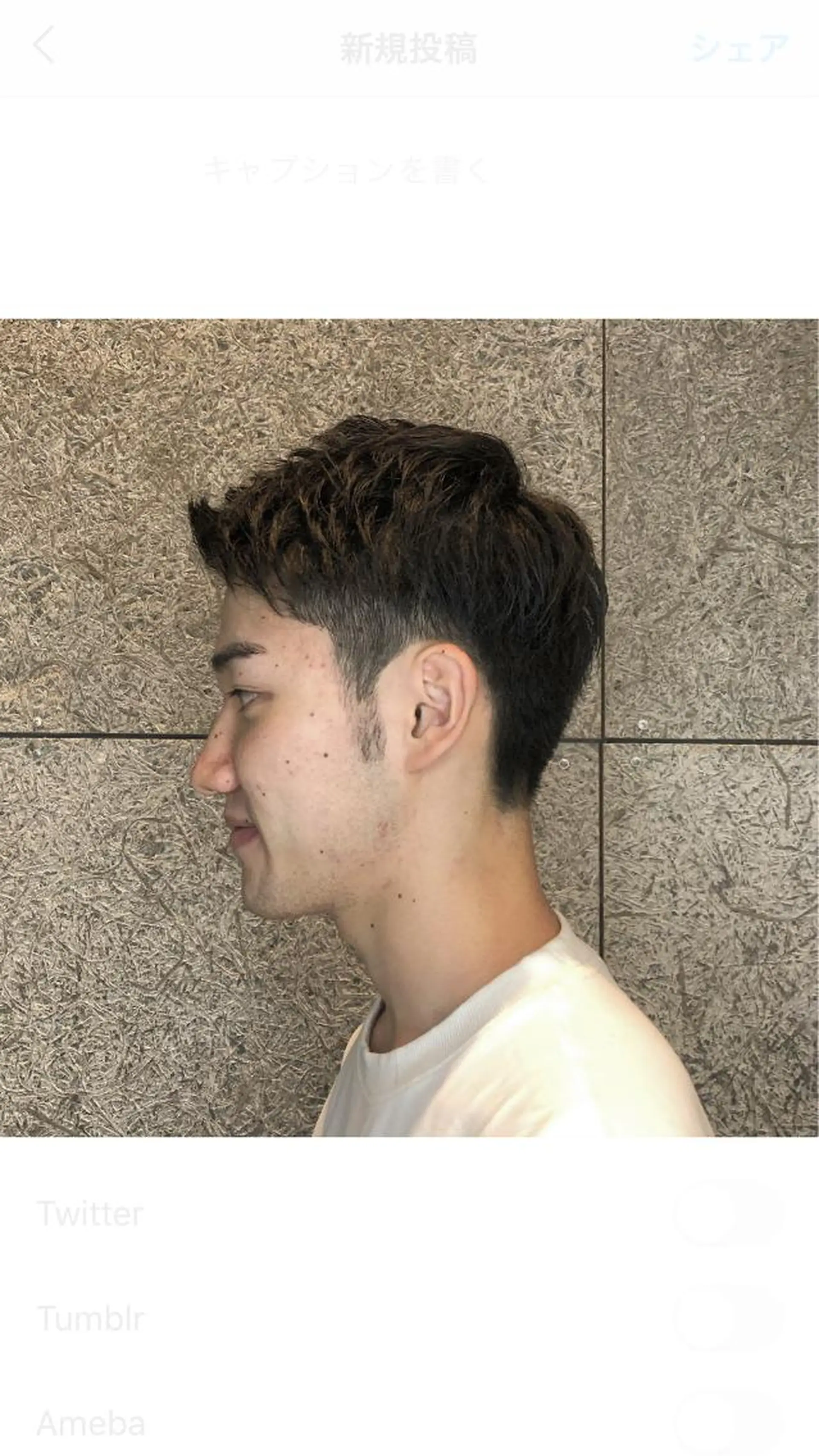 メンズ カトウ ユウカのヘアスタイル