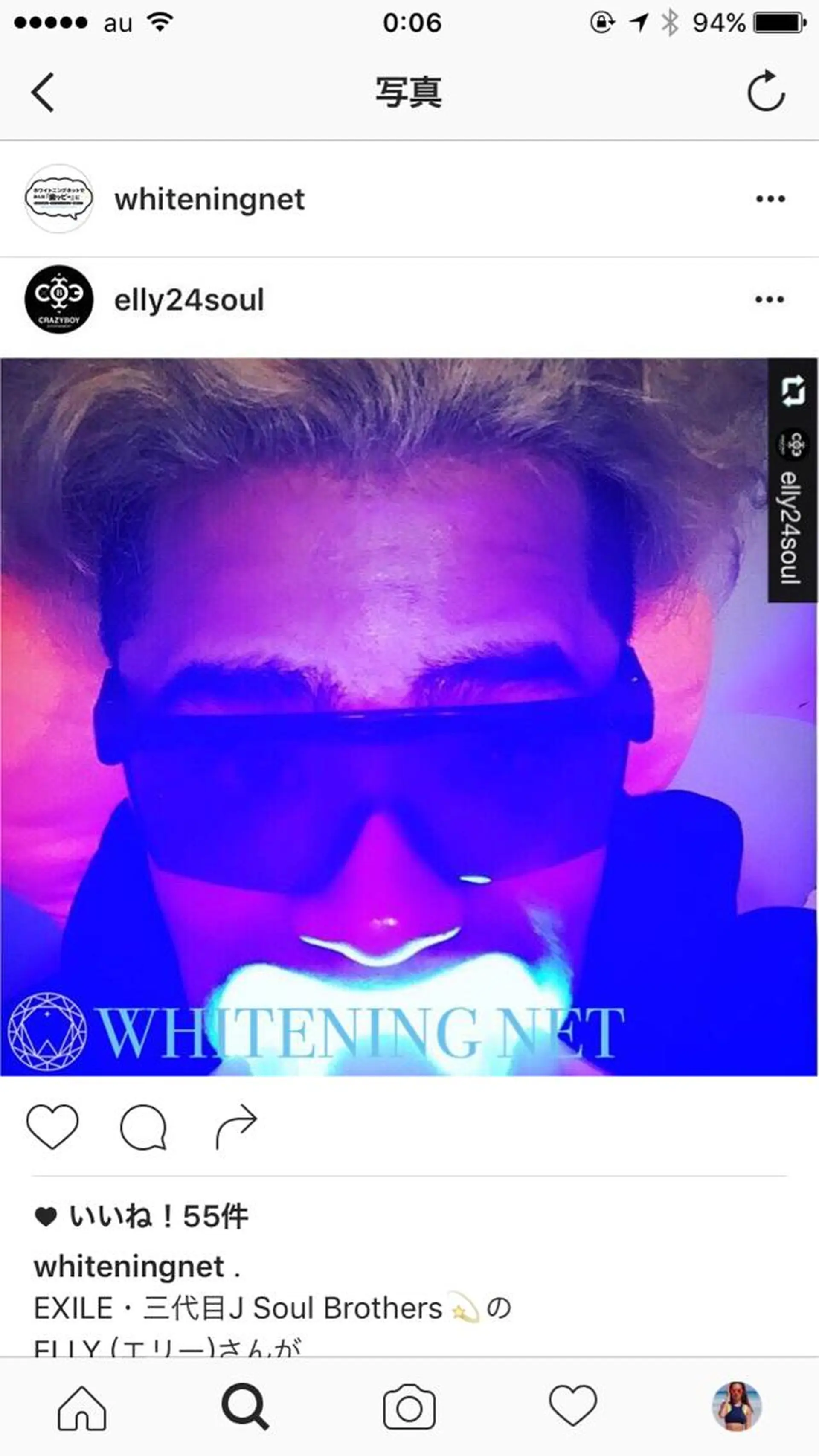 🌿 NATSUMI🌿のエステ・リラクイメージ