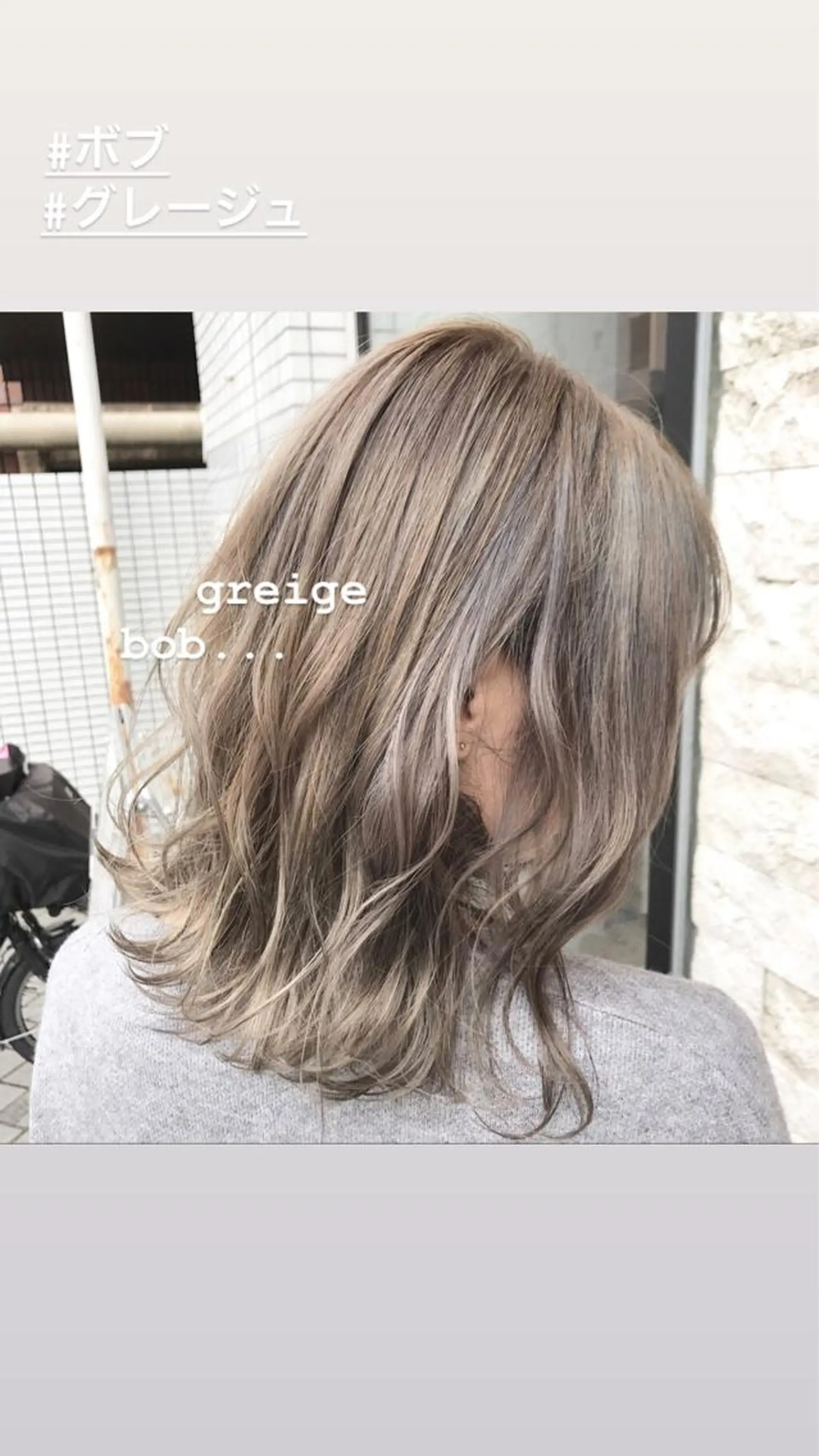 ミディアム カラー パーマ ヘアアレンジ メンズ キッズ ネイル マツエク・マツパ uno pulir所属・トップスタイリスト 永尾拓也のその他イメージ