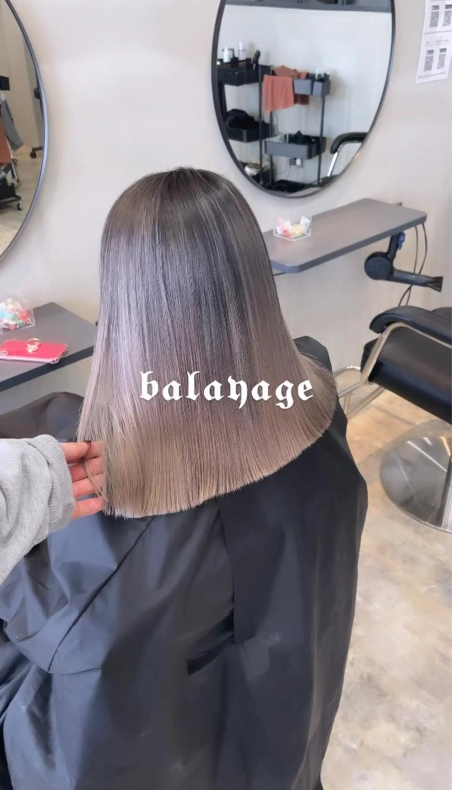 カラー La fith hair leco所属・✨似合わせ師✨ 山崎 大夏のヘアスタイル