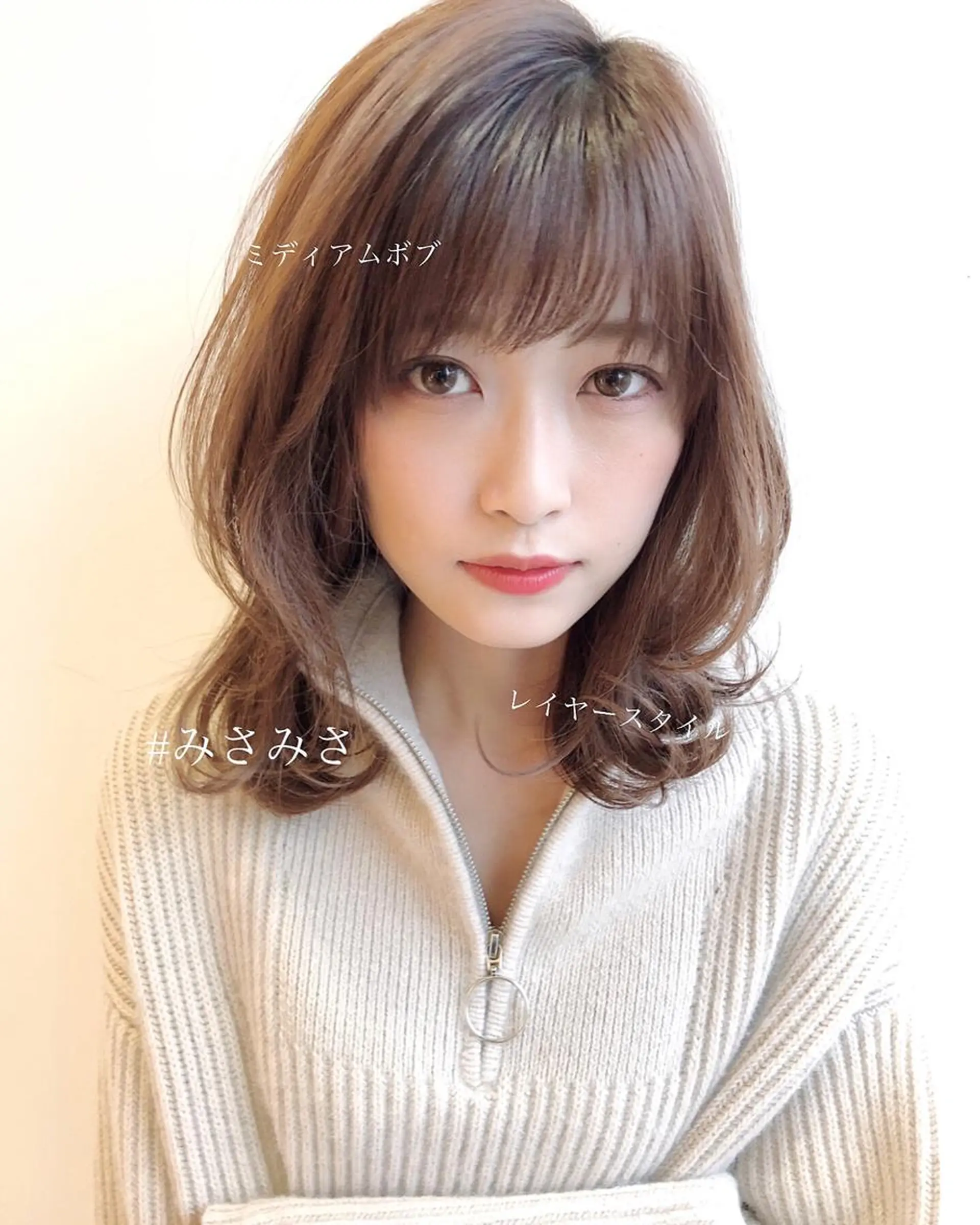 ミディアム パーマ 店長/mao/ 前髪/顔周りカットのヘアスタイル