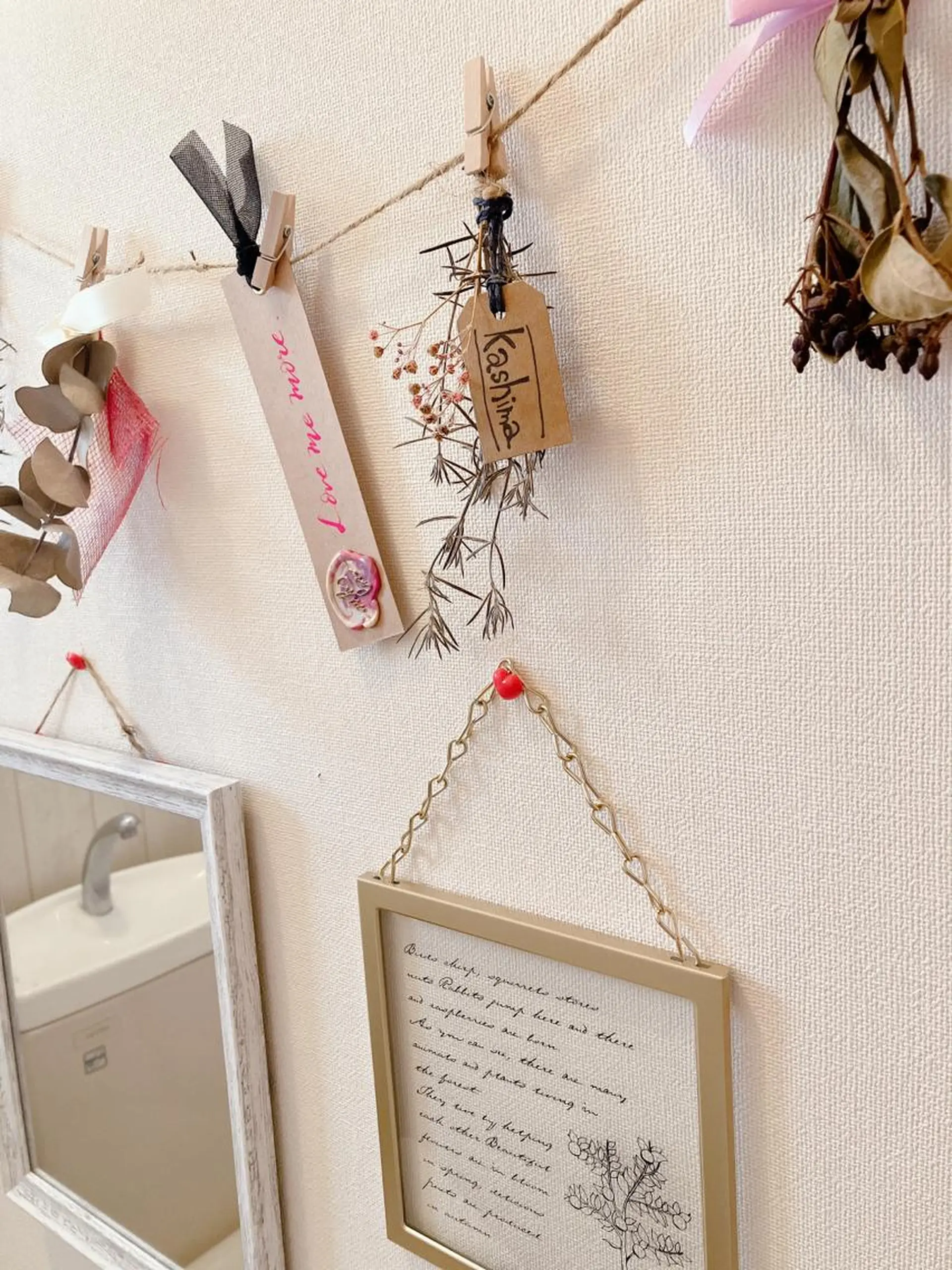 メナード熊本 嘉島のエステ・リラクイメージ