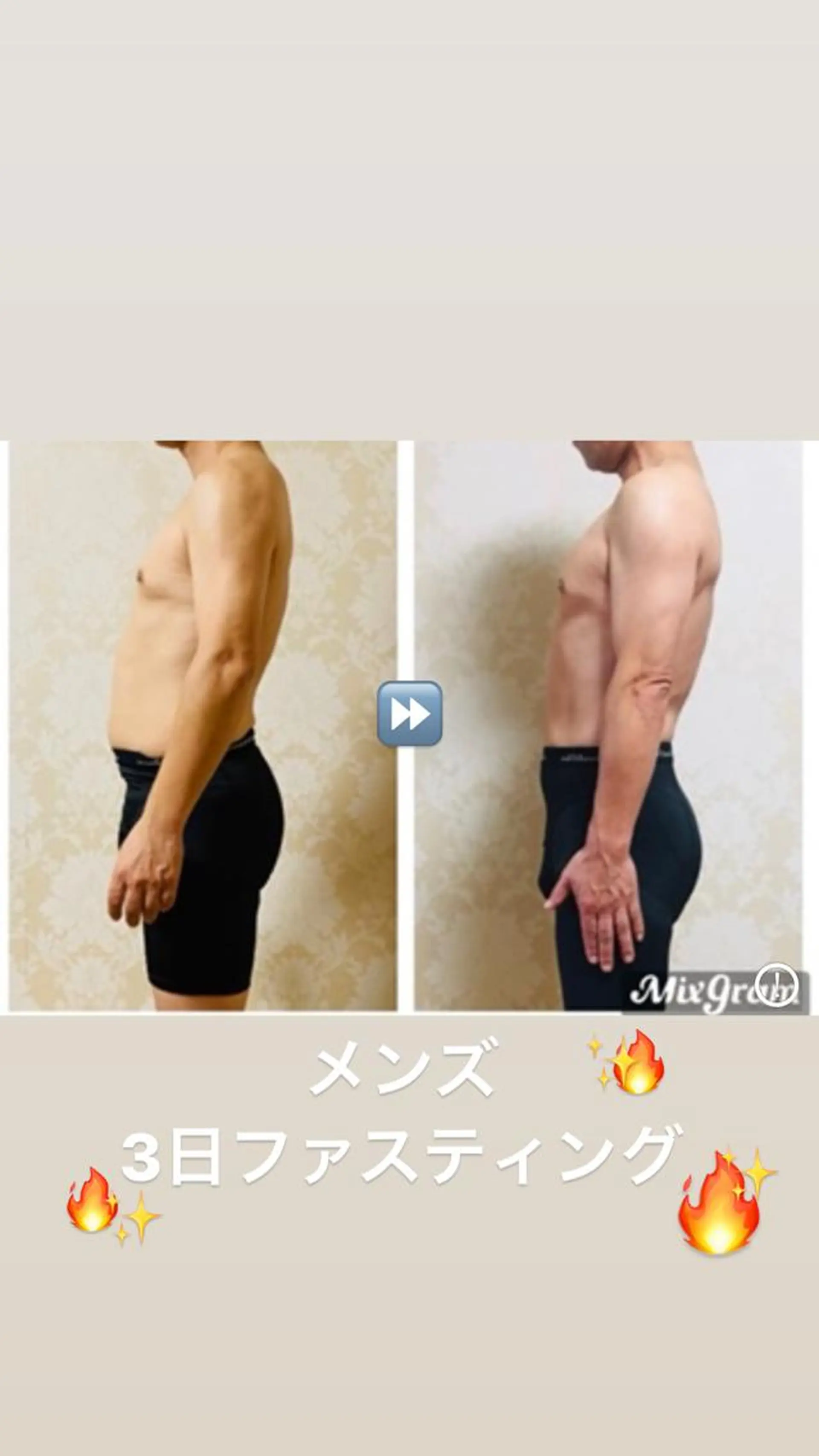 温活ダイエットサロン LuCiaのその他イメージ