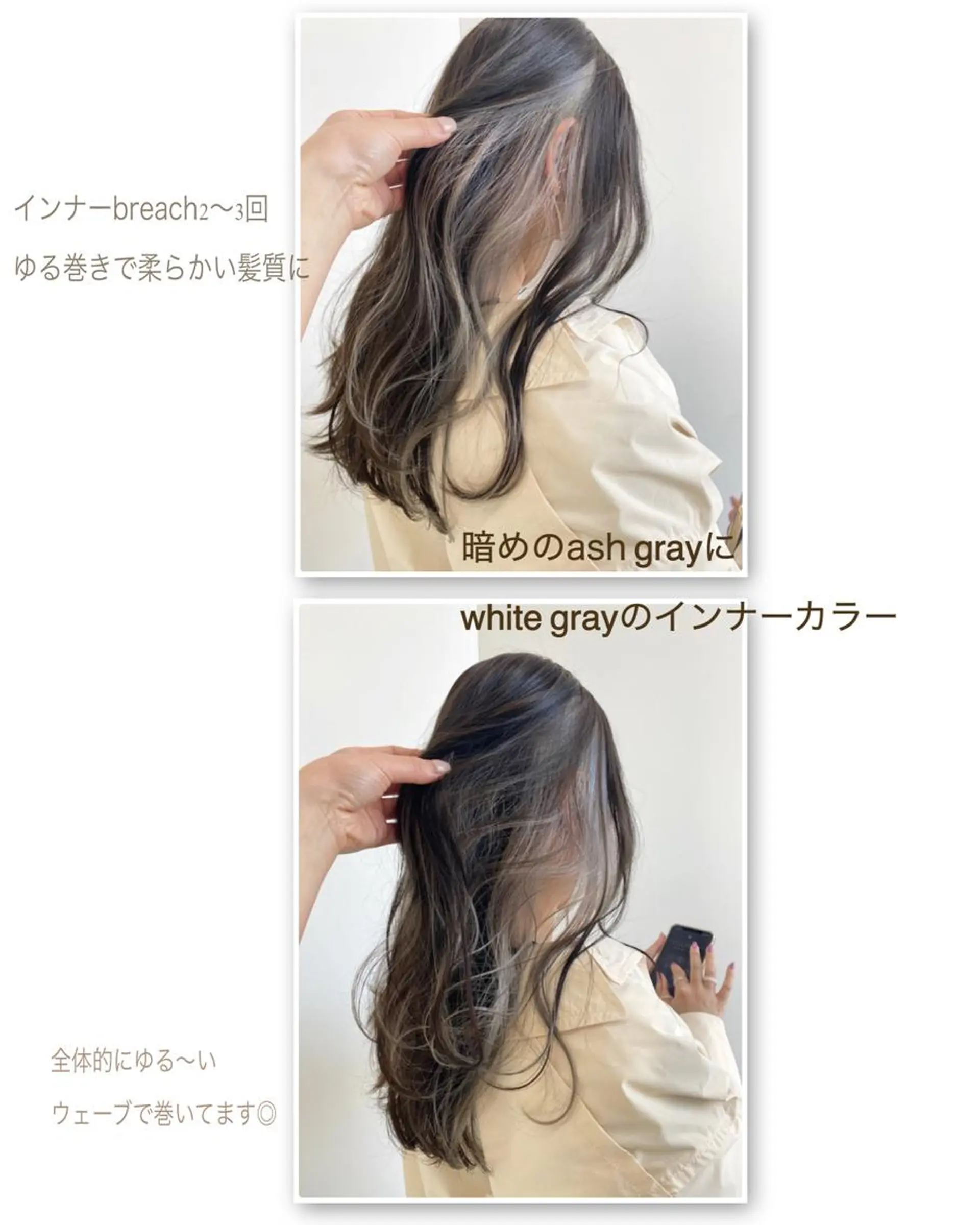 ロング ୨୧柔らかいカラー nozomi ୨୧のヘアスタイル