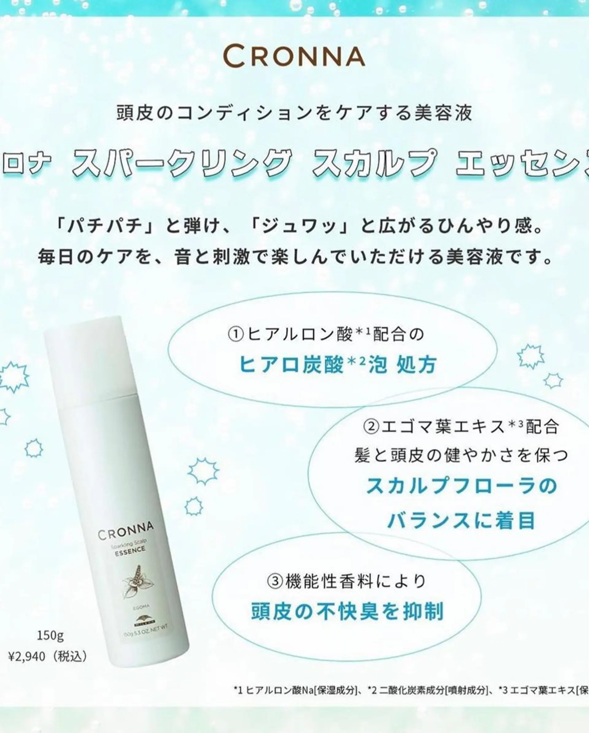 ショート カラー ダブルカラー ハイライトカラー インナーカラー ハイライト 髪質改善 justbeauty CiNQのヘアスタイル