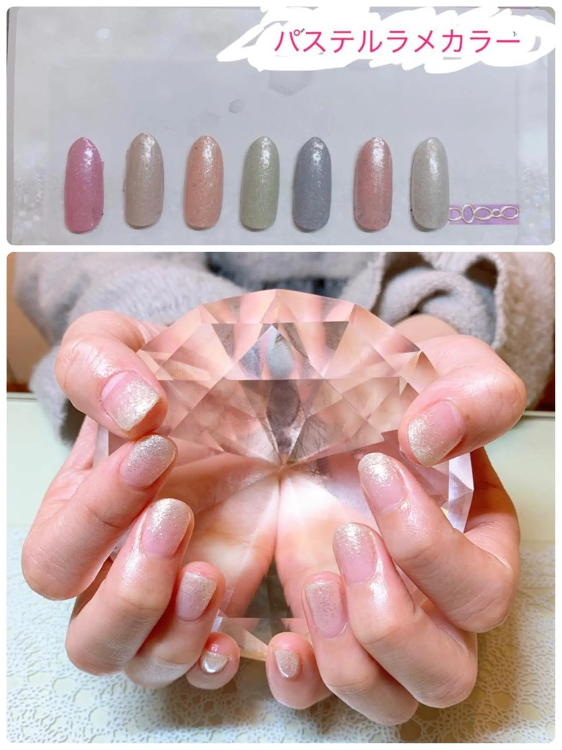 ネイル ラメ(グリッター) パステルネイル ｔe_ nailのネイルデザイン