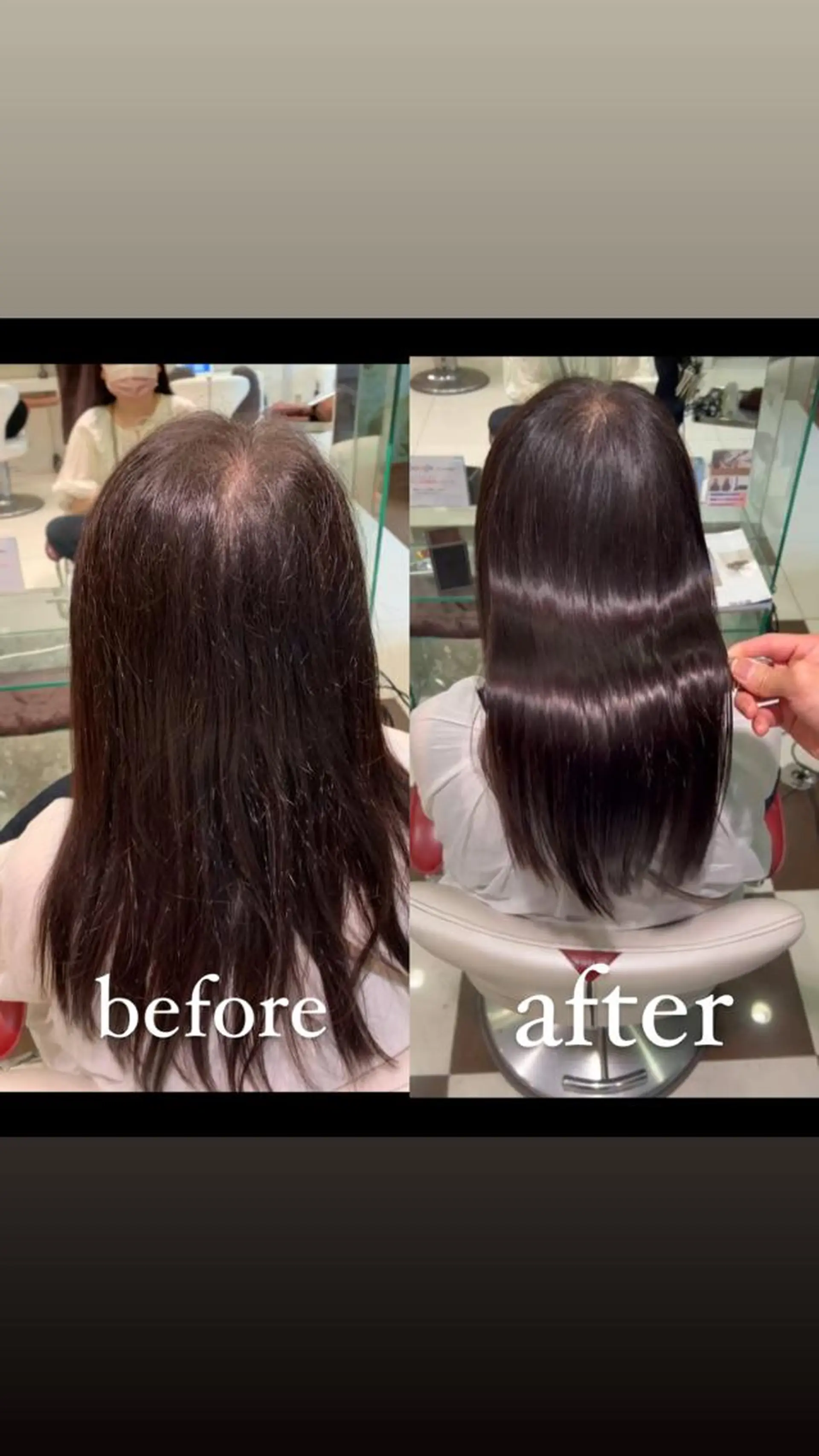 ロング カラー パーマ ブリーチ 髪質改善 縮毛矯正 トリートメント ストレートパーマ 縮毛矯正 トリートメント EARTH葛西所属・葛西 縮毛矯正のプロ ブリーチ矯正 青木俊のヘアスタイル