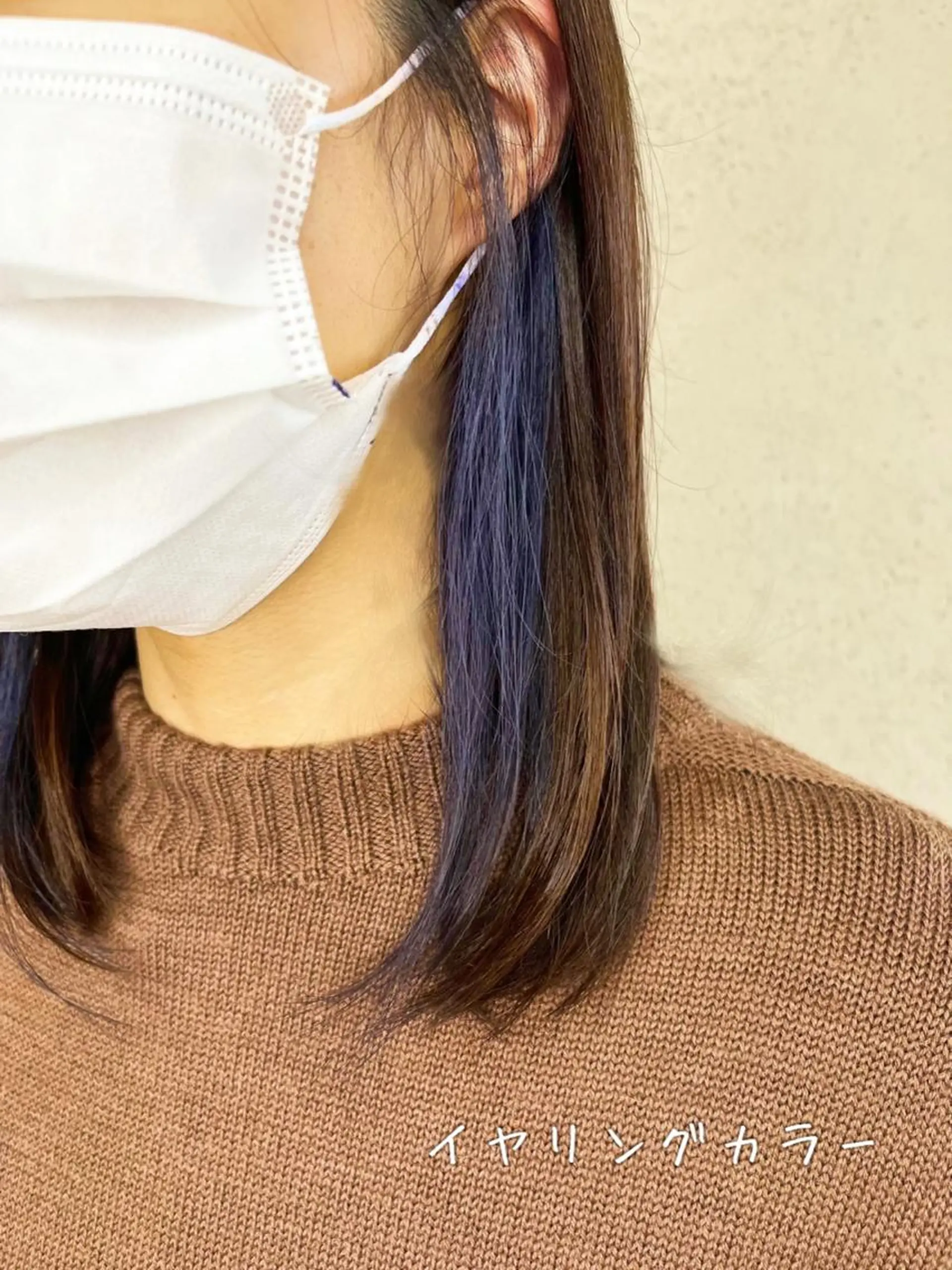 カラー イヤリングカラー unpeuhair二条店所属・長岡 美紀のその他イメージ