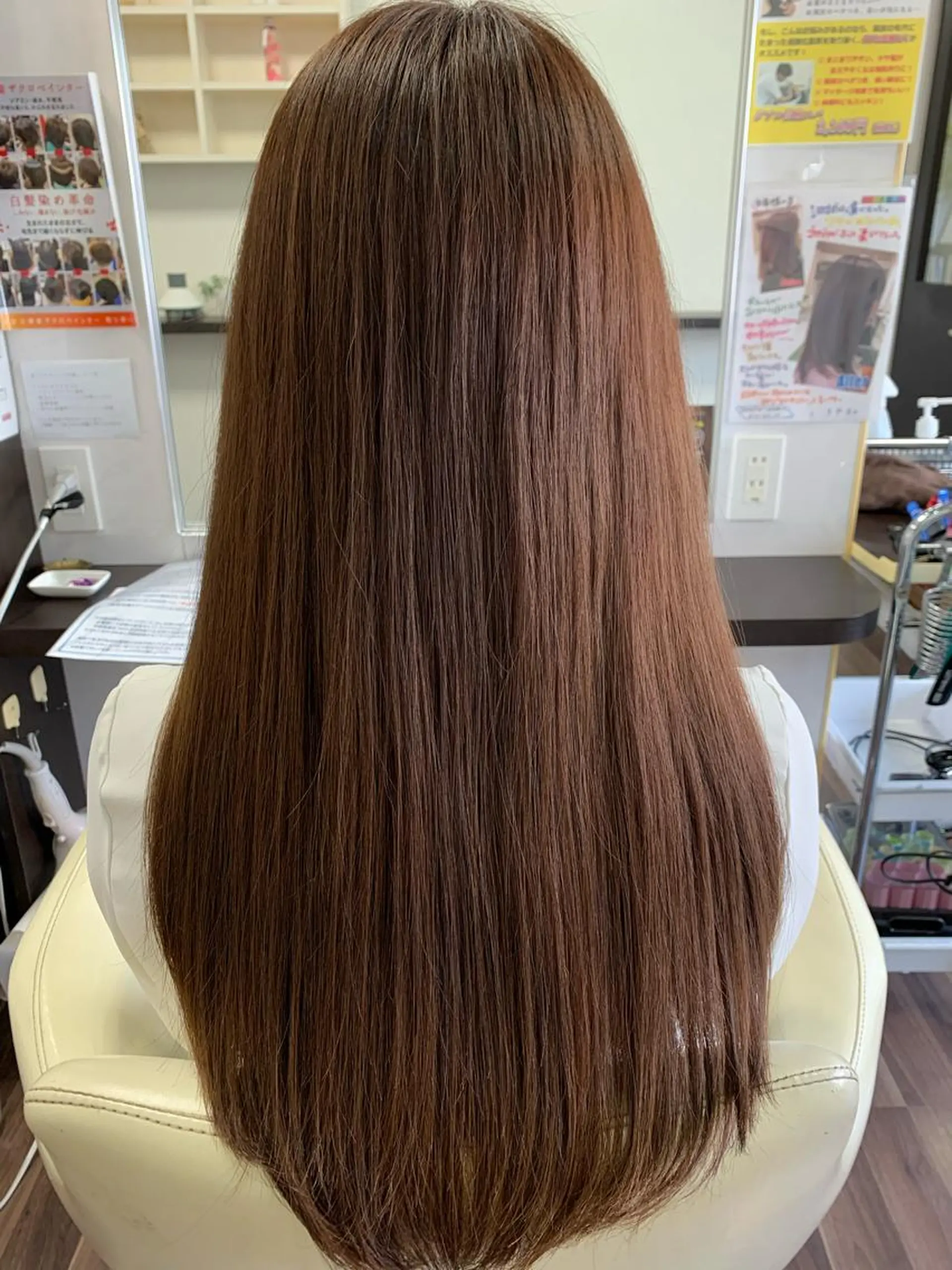 ロング カラー 田光 美華のヘアスタイル