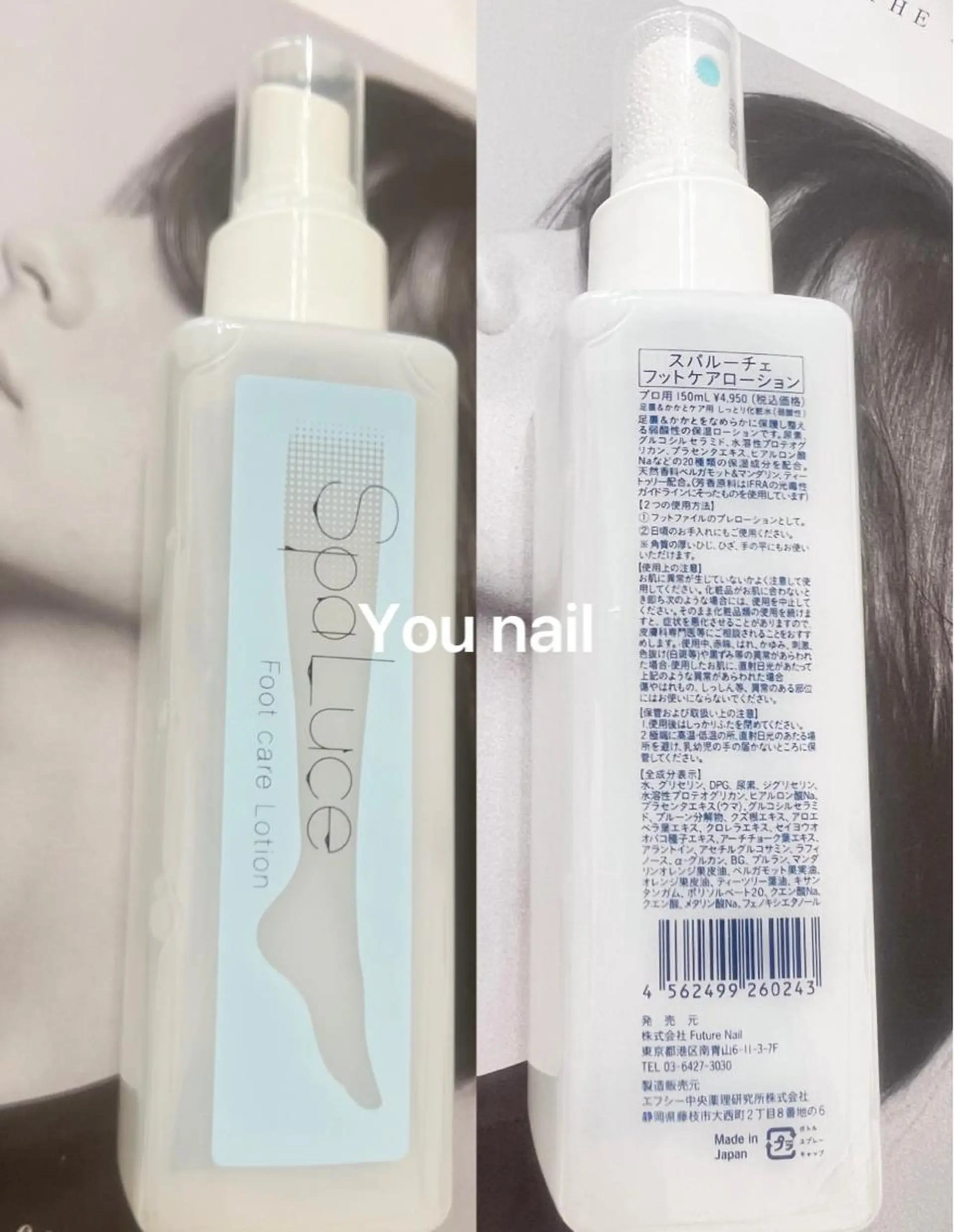 ネイル フットネイル レース 狭山店(林) You nailのネイルデザイン