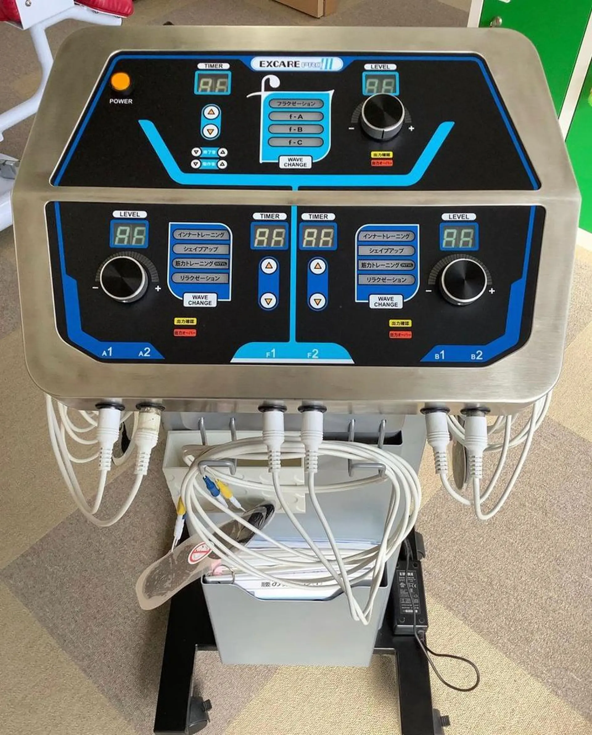 だいち 鍼灸院　伊伝居院のエステ・リラクイメージ