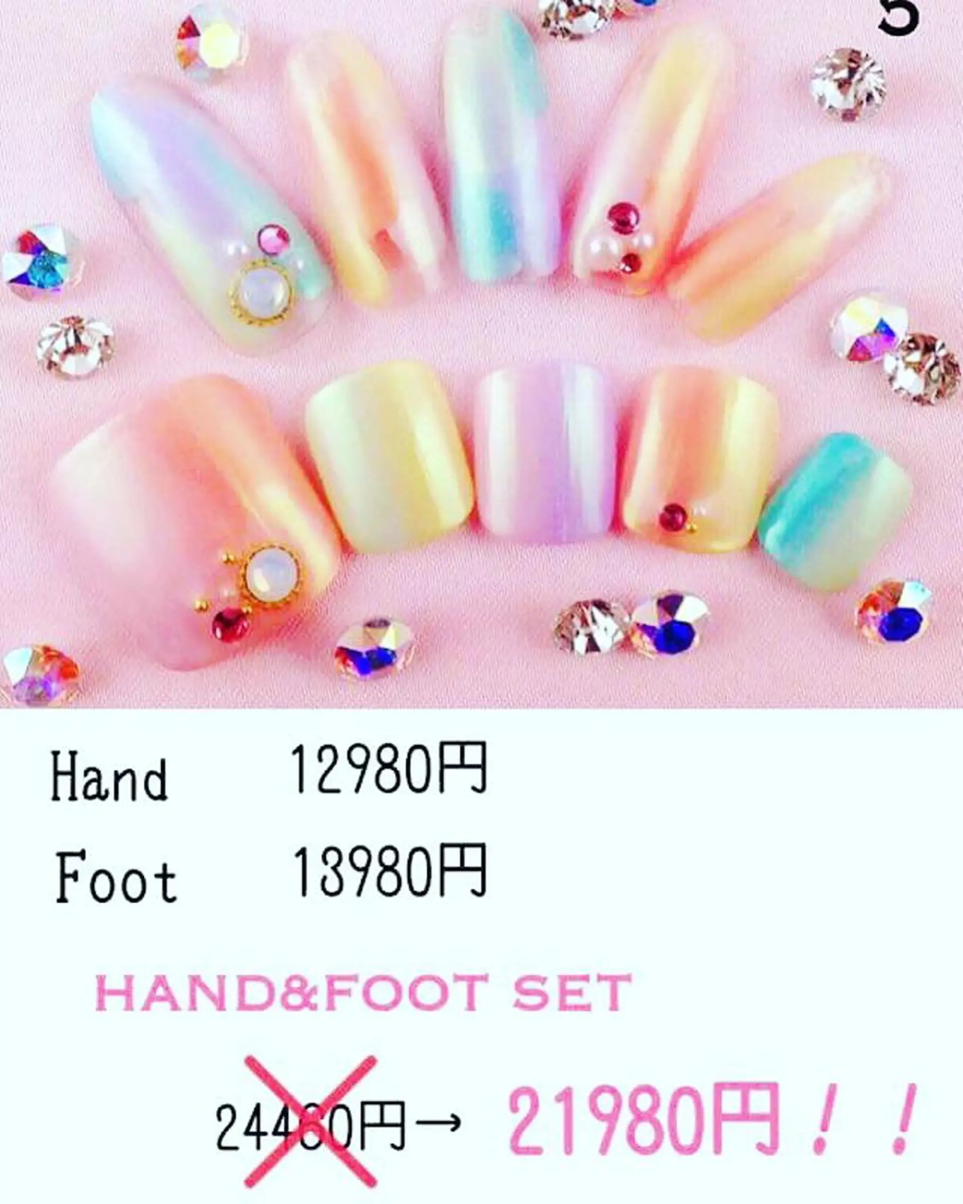 ロング カラー パーマ ヘアアレンジ メンズ キッズ ネイル マツエク・マツパ 付け放題 アートネイル フットネイル 持ち込み 夏ネイル NAILSGOGO shibuyaのネイルデザイン