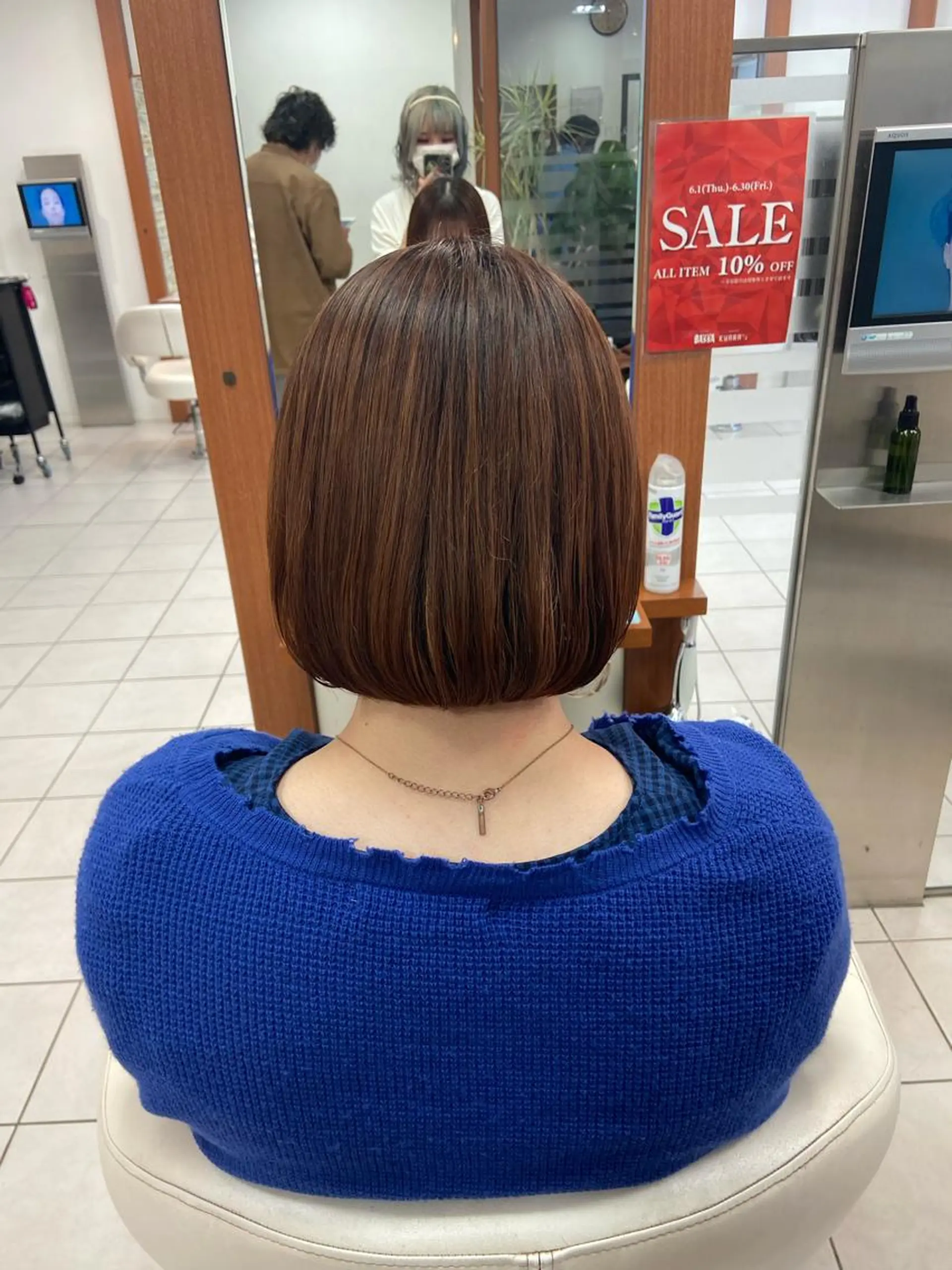 ショート 🪄ྀི Morita🩵ྀིのヘアスタイル