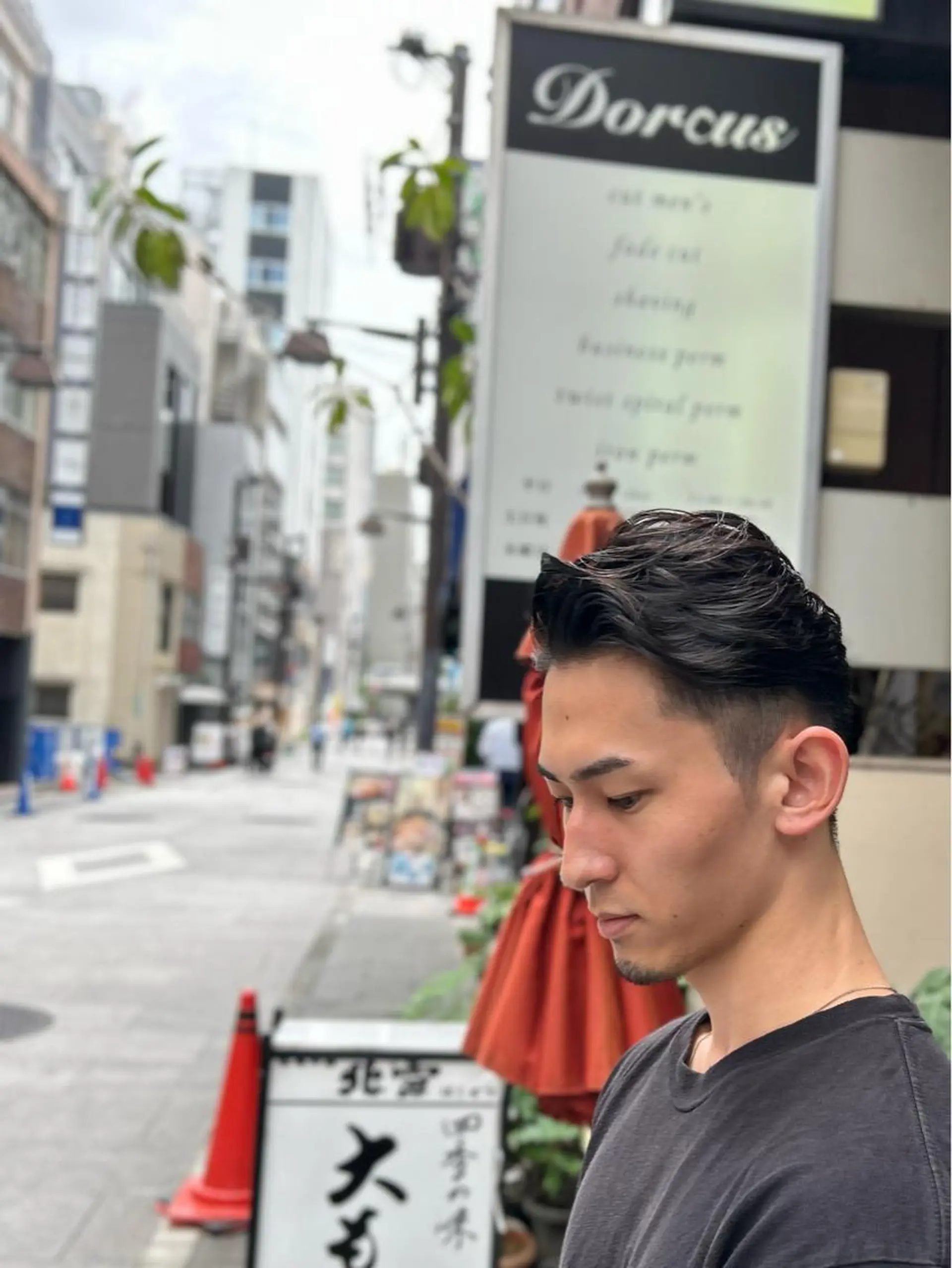 ショート パーマ メンズ Dorcus所属・方波見 大雅のヘアスタイル