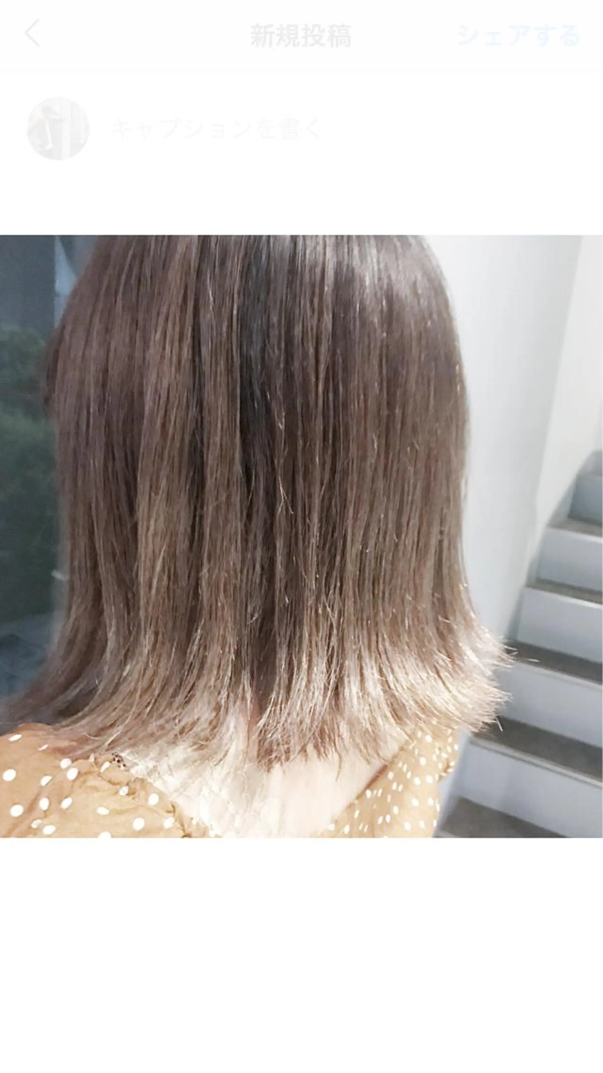 ショート カラー バレイヤージュ グレージュ レイヤーカット DUMBO所属・【完全マンツー 恵比寿】佐藤 翔のヘアスタイル