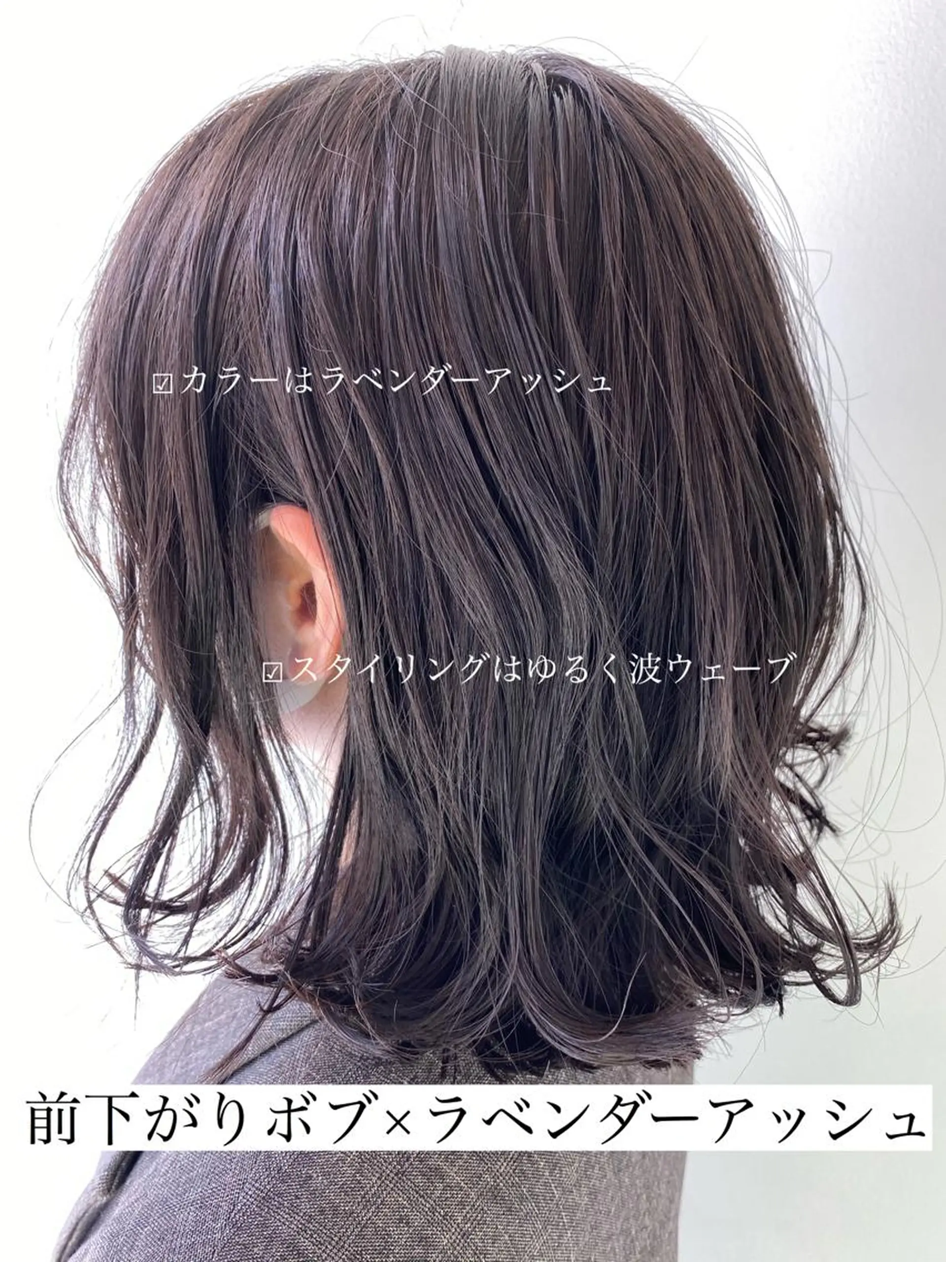 ショート カラー パーマ Mira 代表 SEKIのヘアスタイル