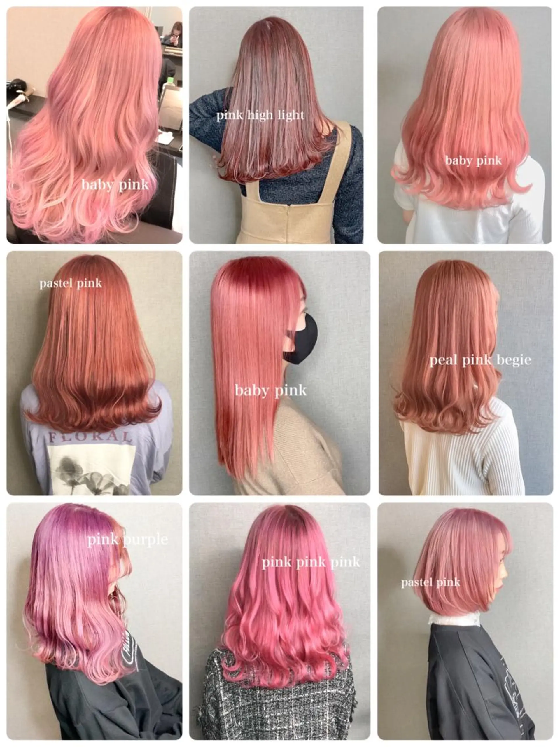 ミディアム カラー Selenehair 三条本店のヘアスタイル