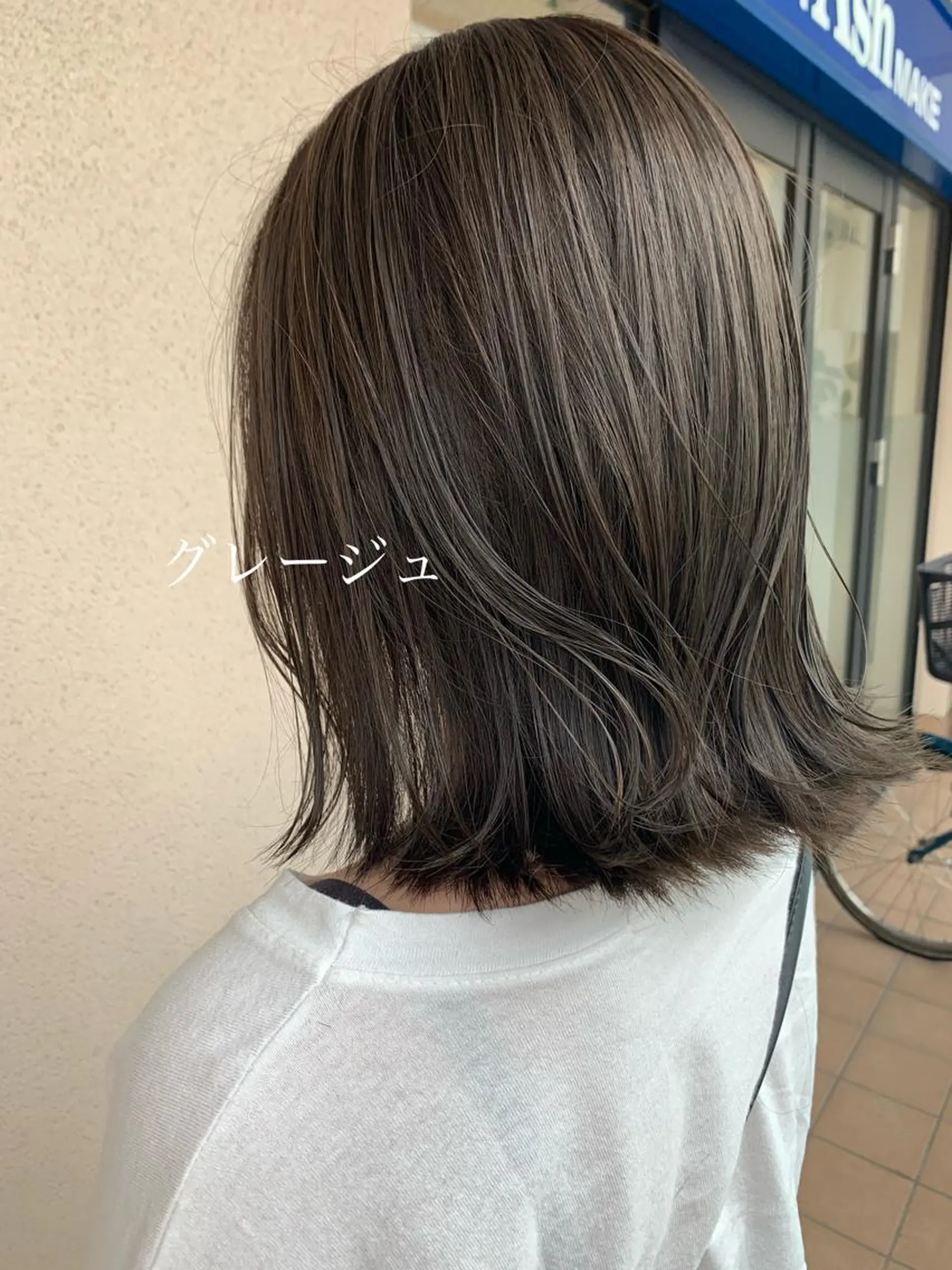 ミディアム カラー ヘアアレンジ 中垣 南のヘアスタイル