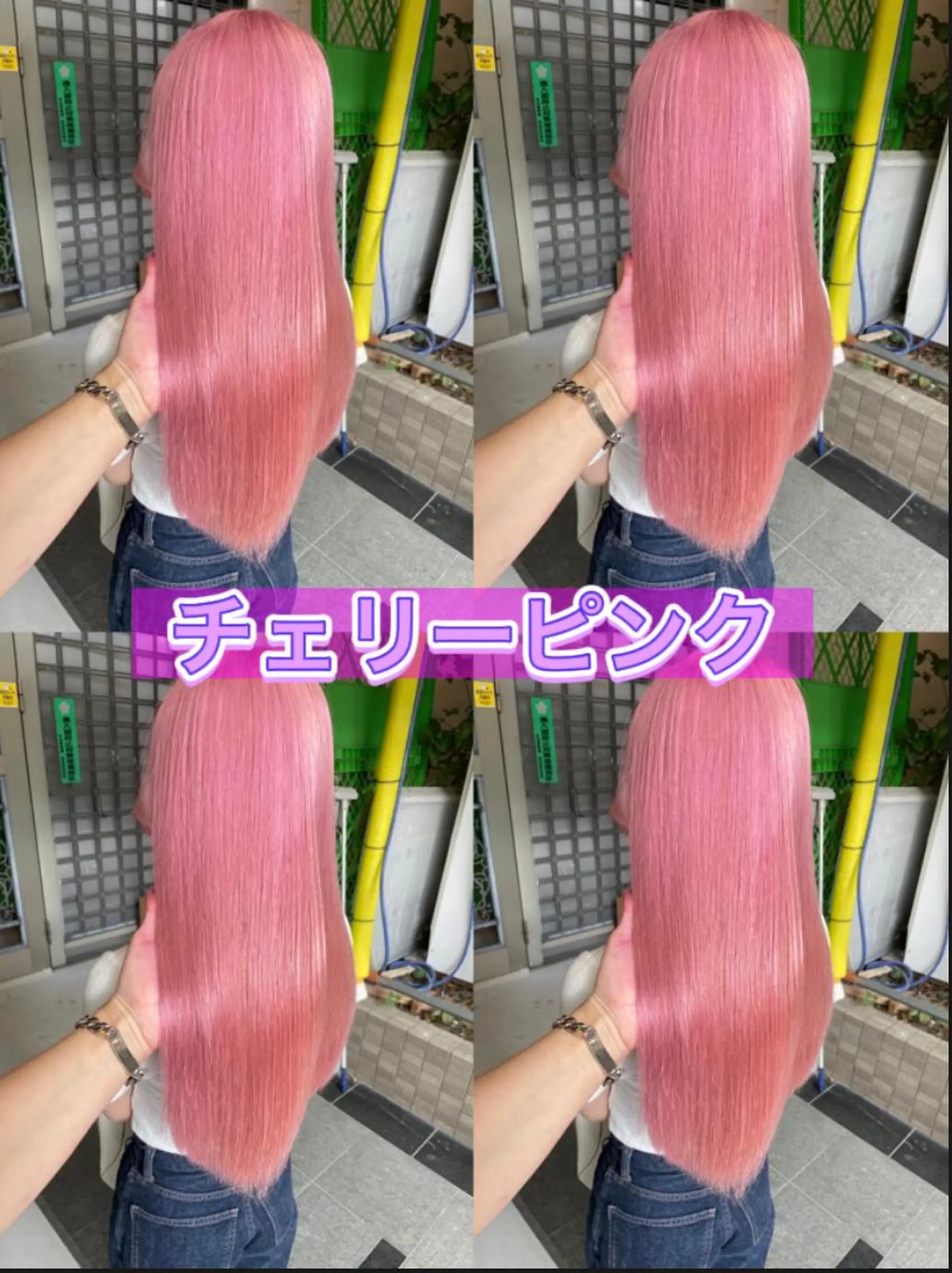 ロング カラー ブリーチ人気No.1 MANATO🎨🌈のヘアスタイル