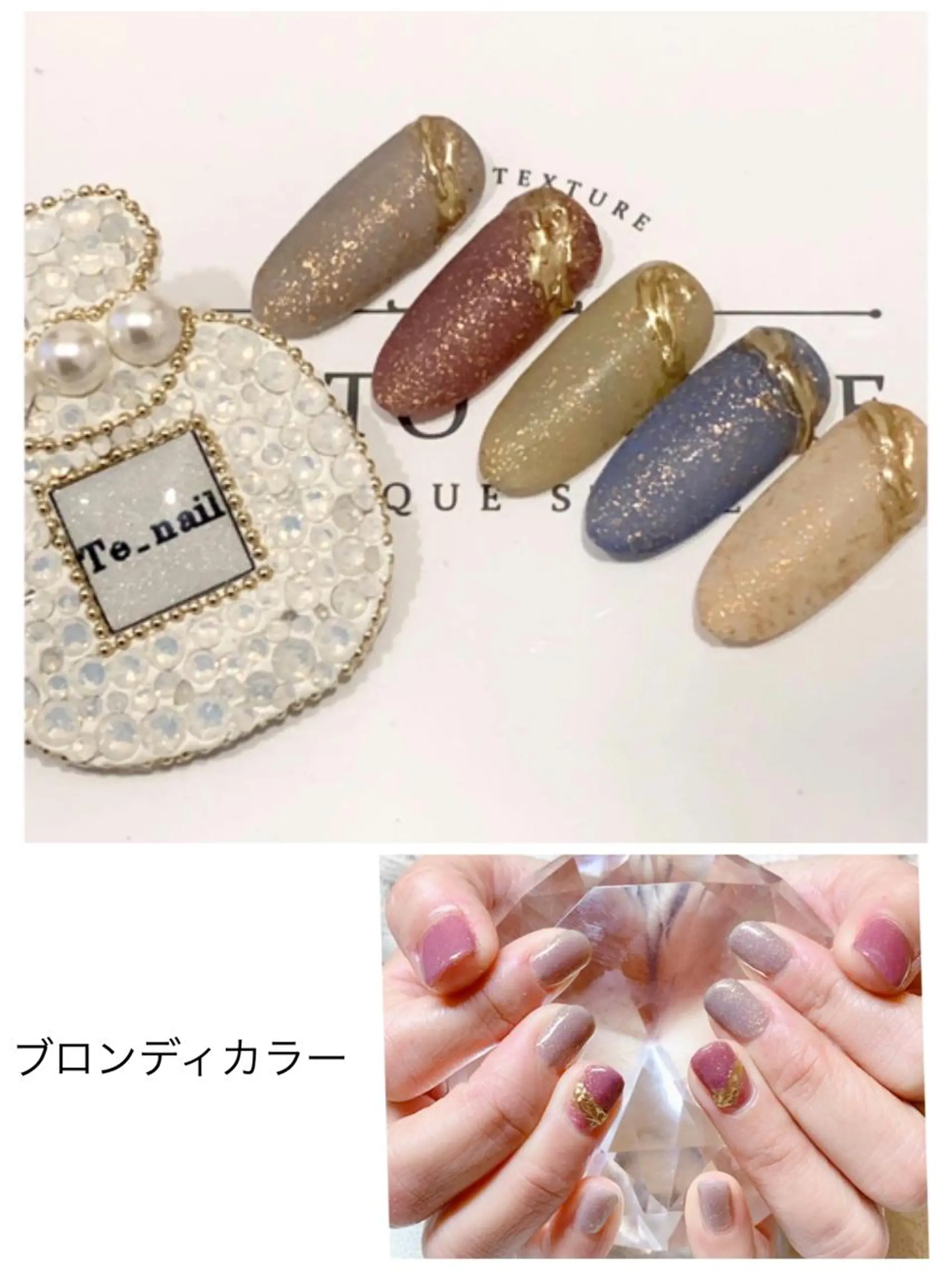 ネイル アートネイル ゴールド ｔe_ nailのネイルデザイン