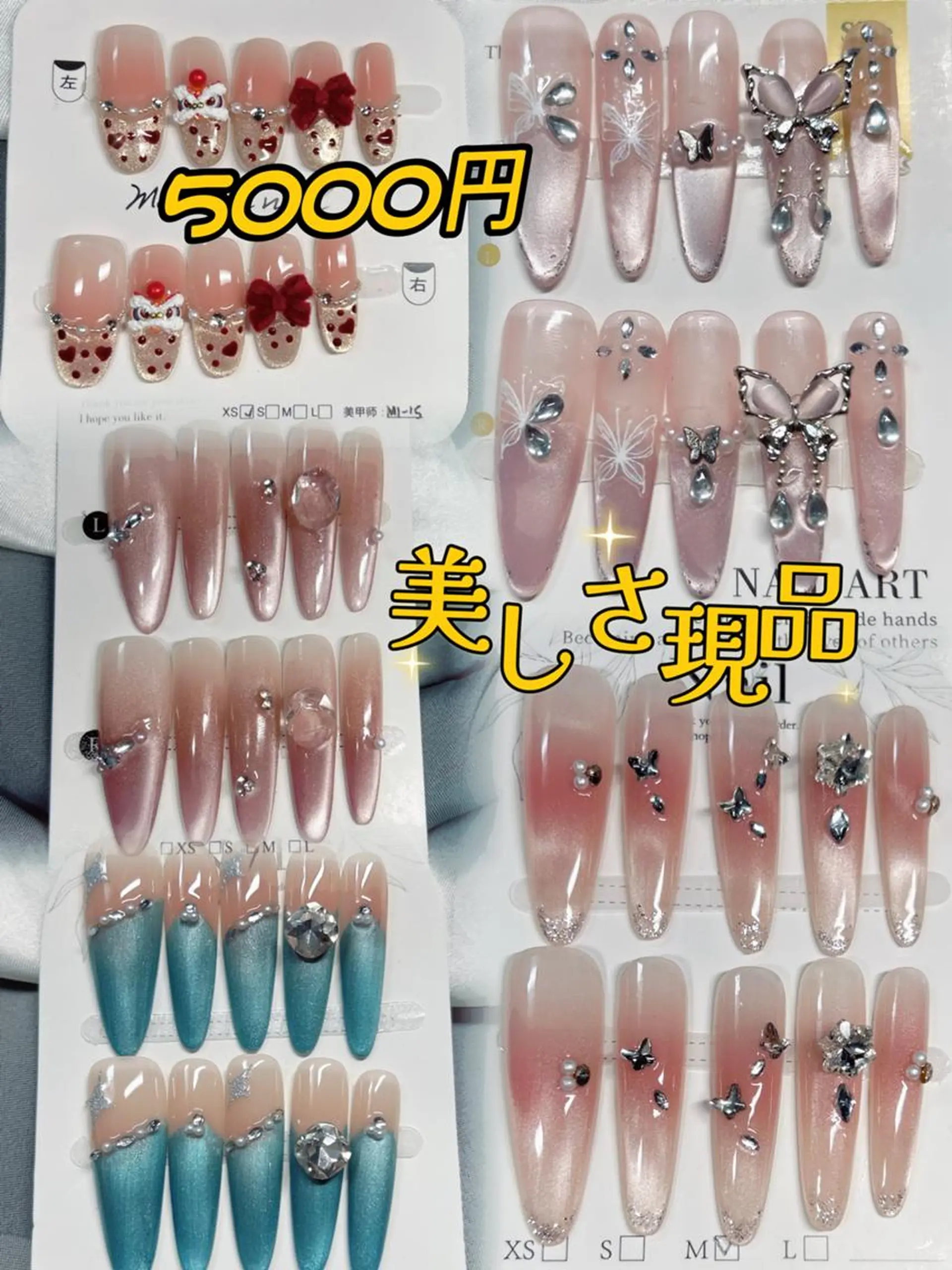 ネイル ハンドネイル 大平 エリカのネイルデザイン