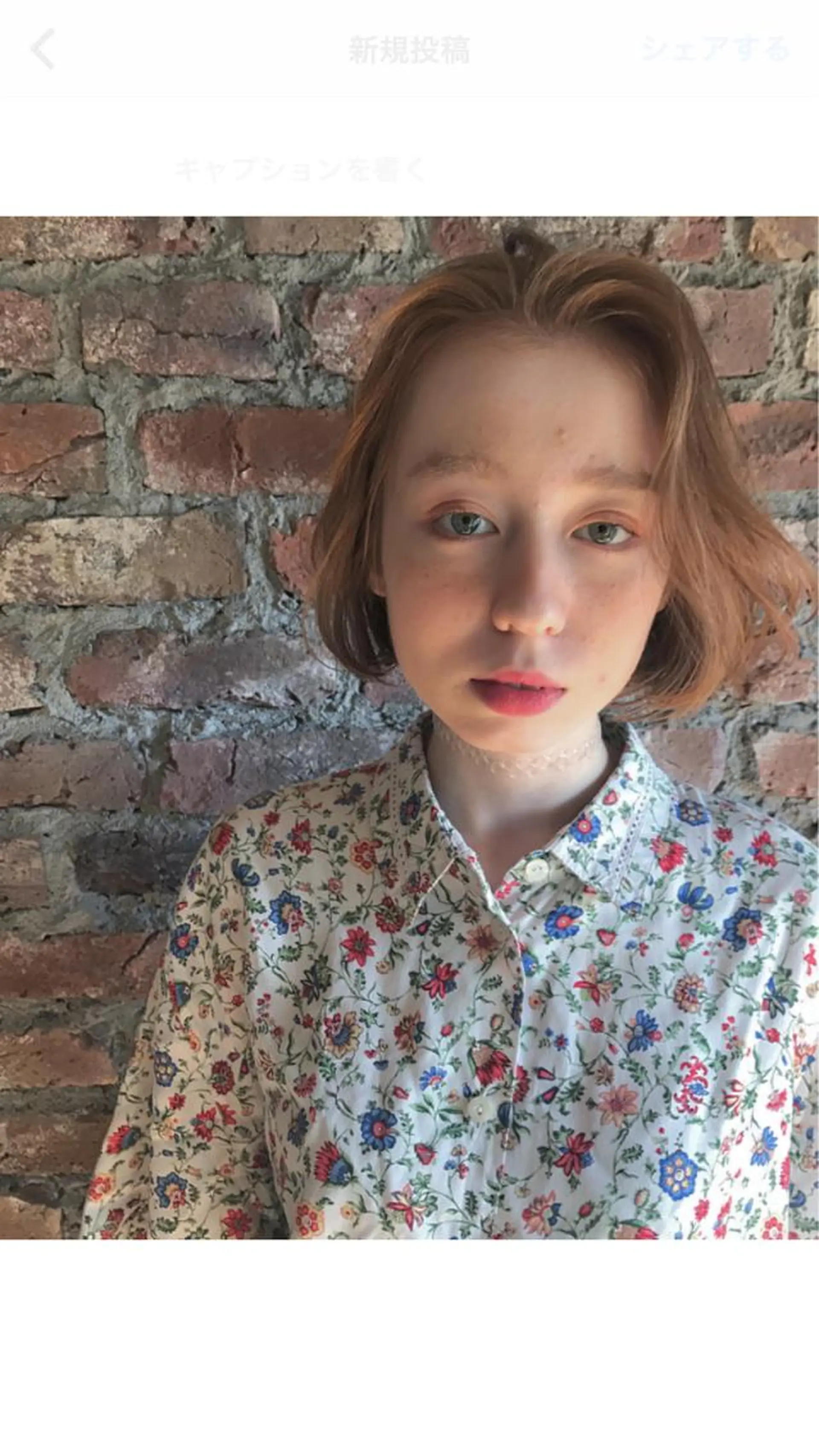 ショート カラー にった みずきのヘアスタイル